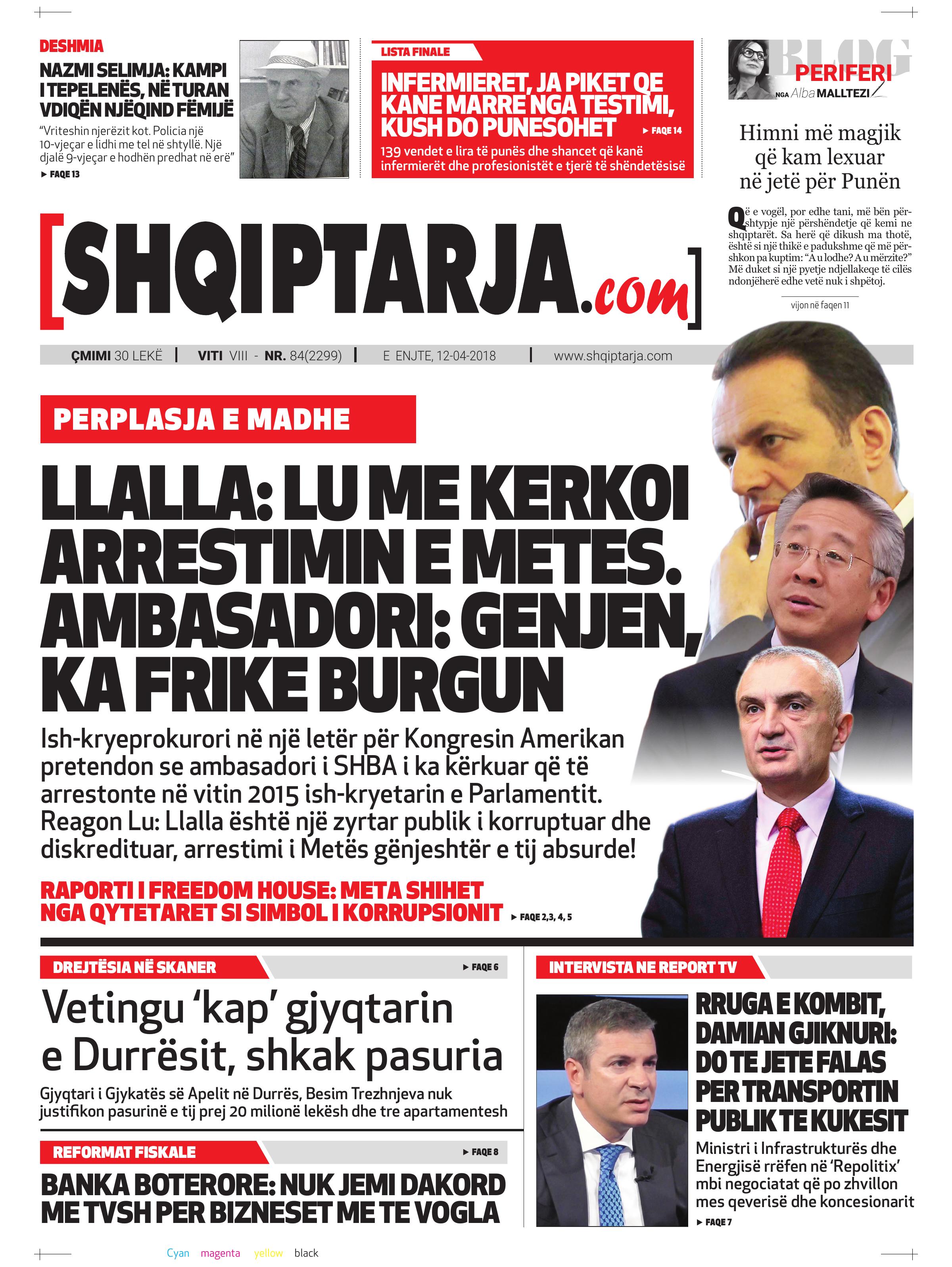 Shqiptarja.com 2018-04-12