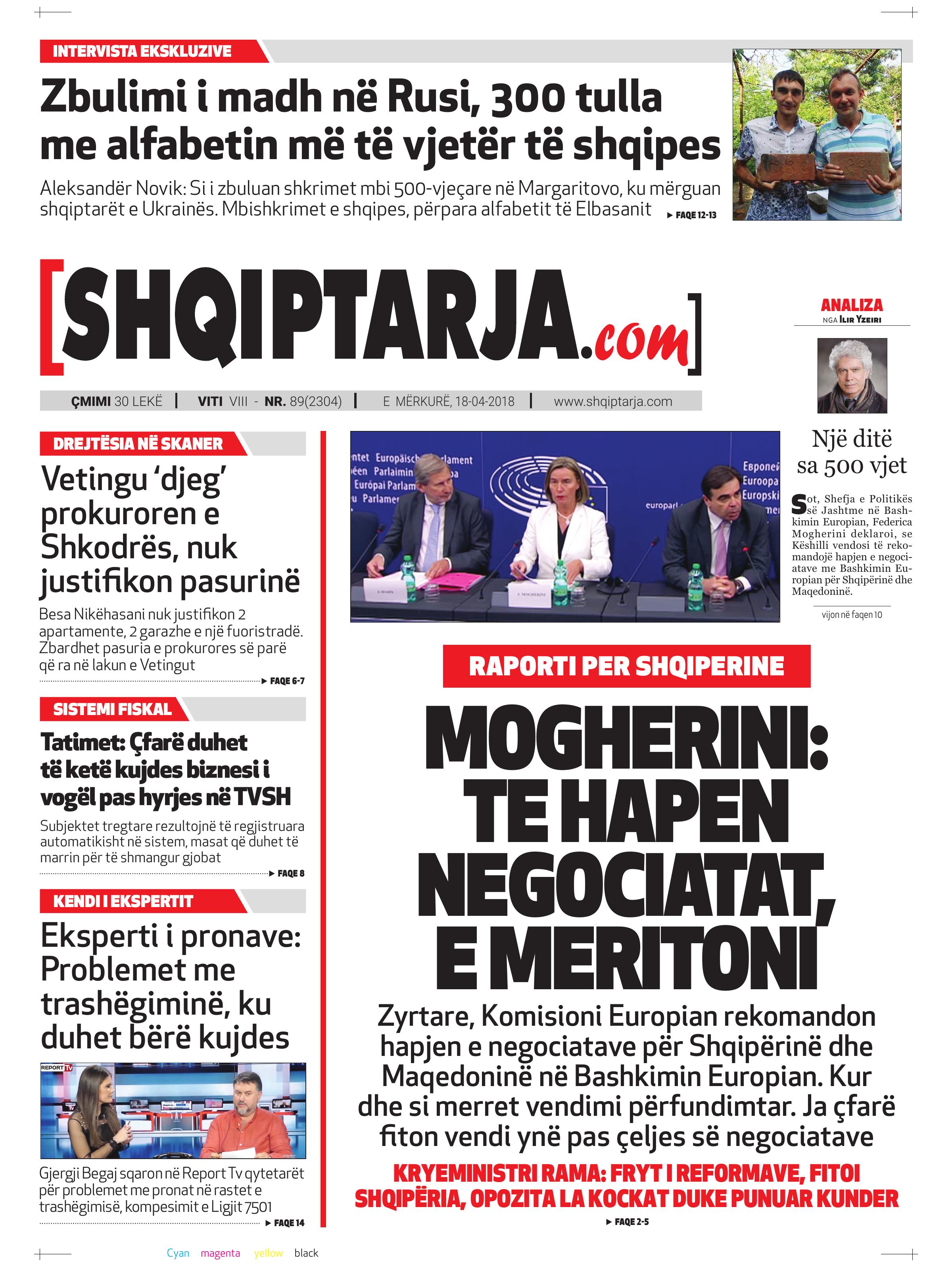 Shqiptarja.com 2018-04-18