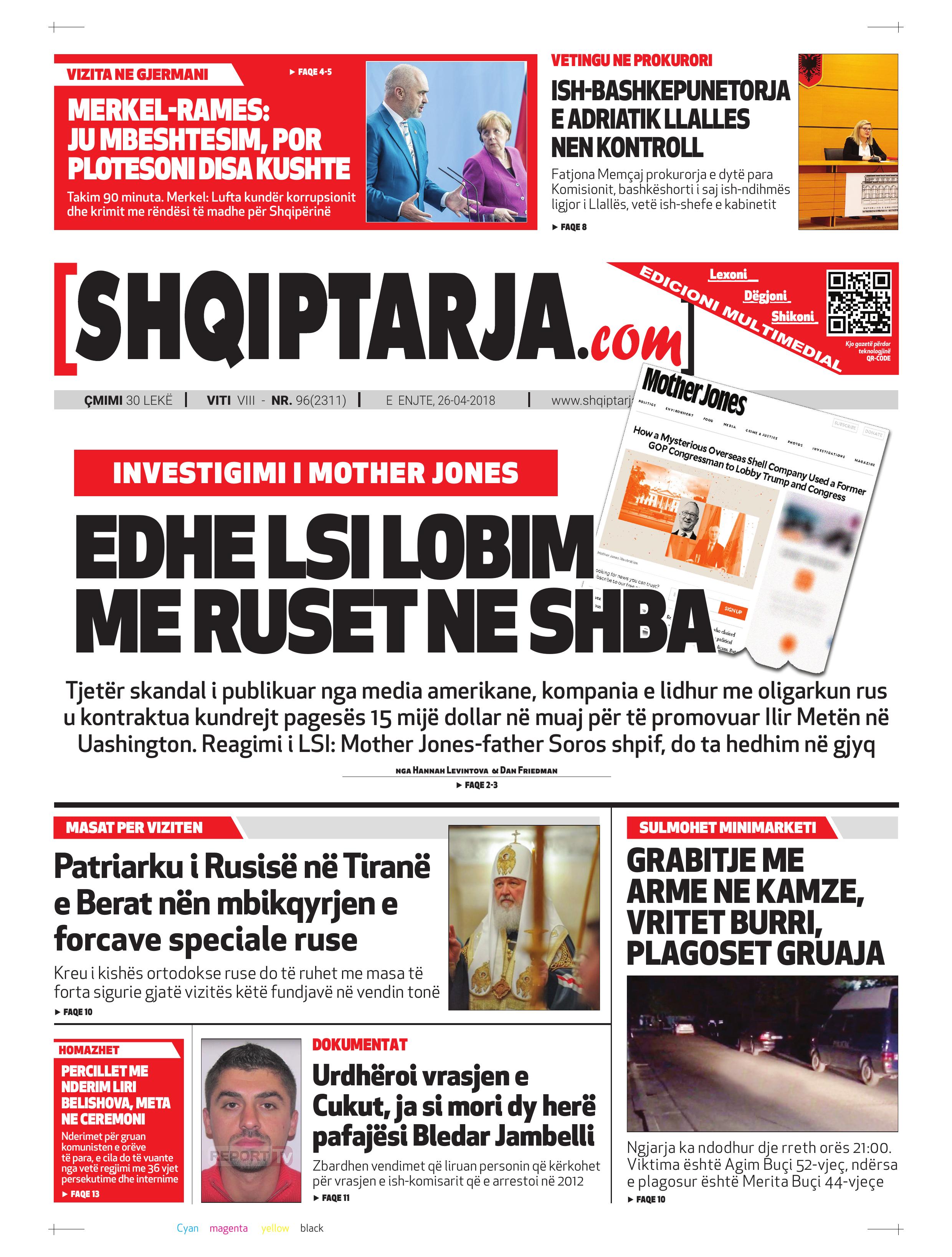 Shqiptarja.com 2018-04-26