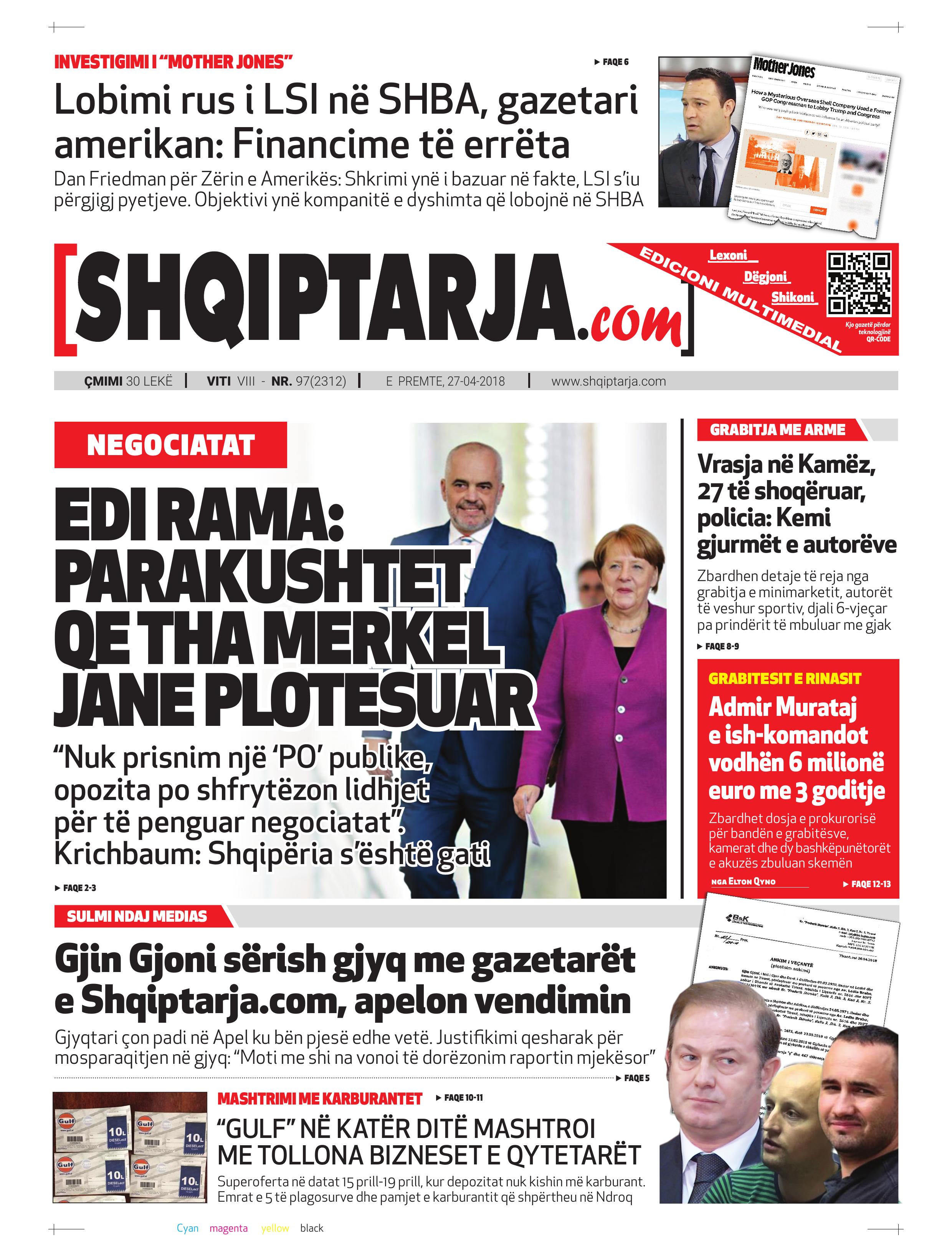 Shqiptarja.com 2018-04-27