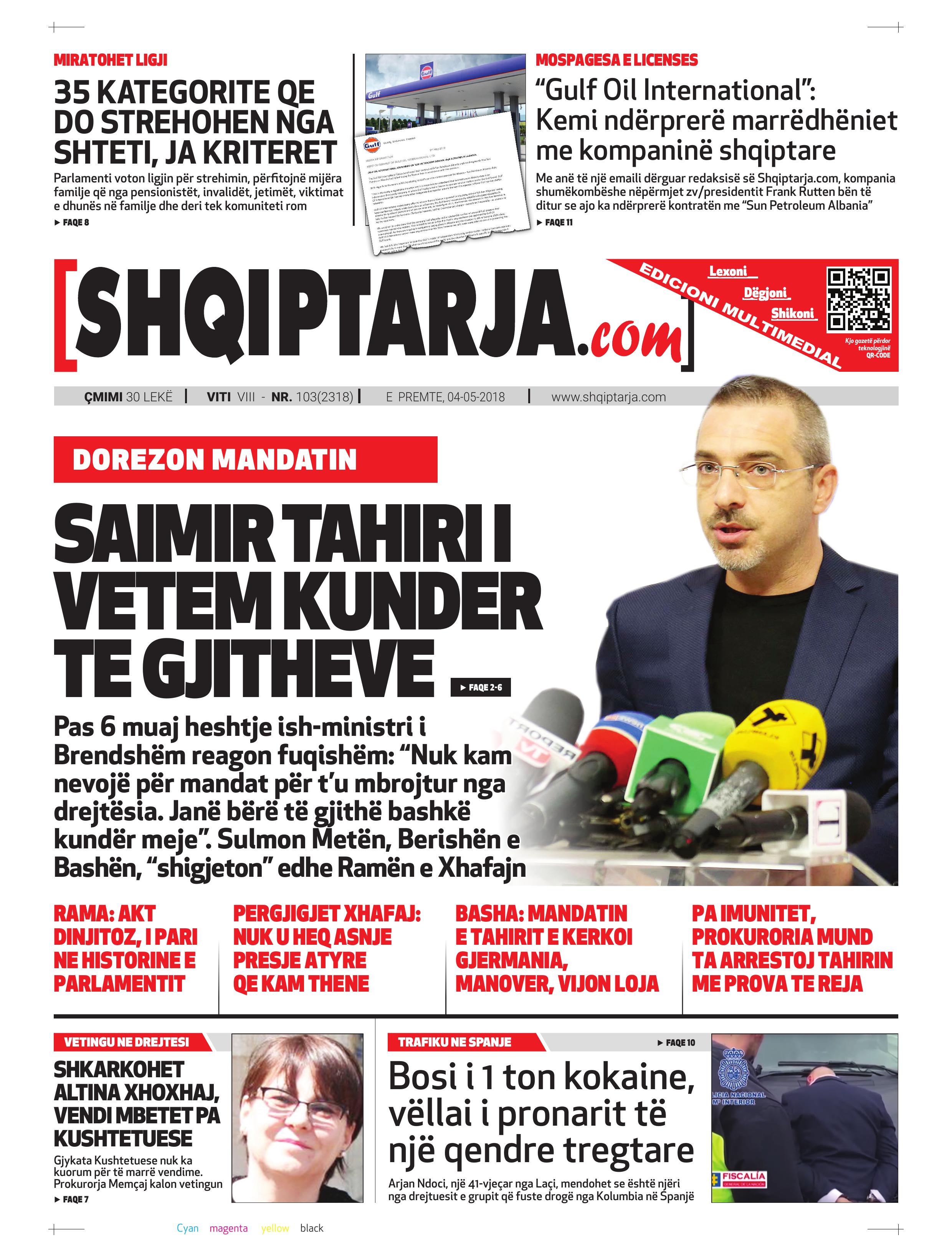 Shqiptarja.com 2018-05-04