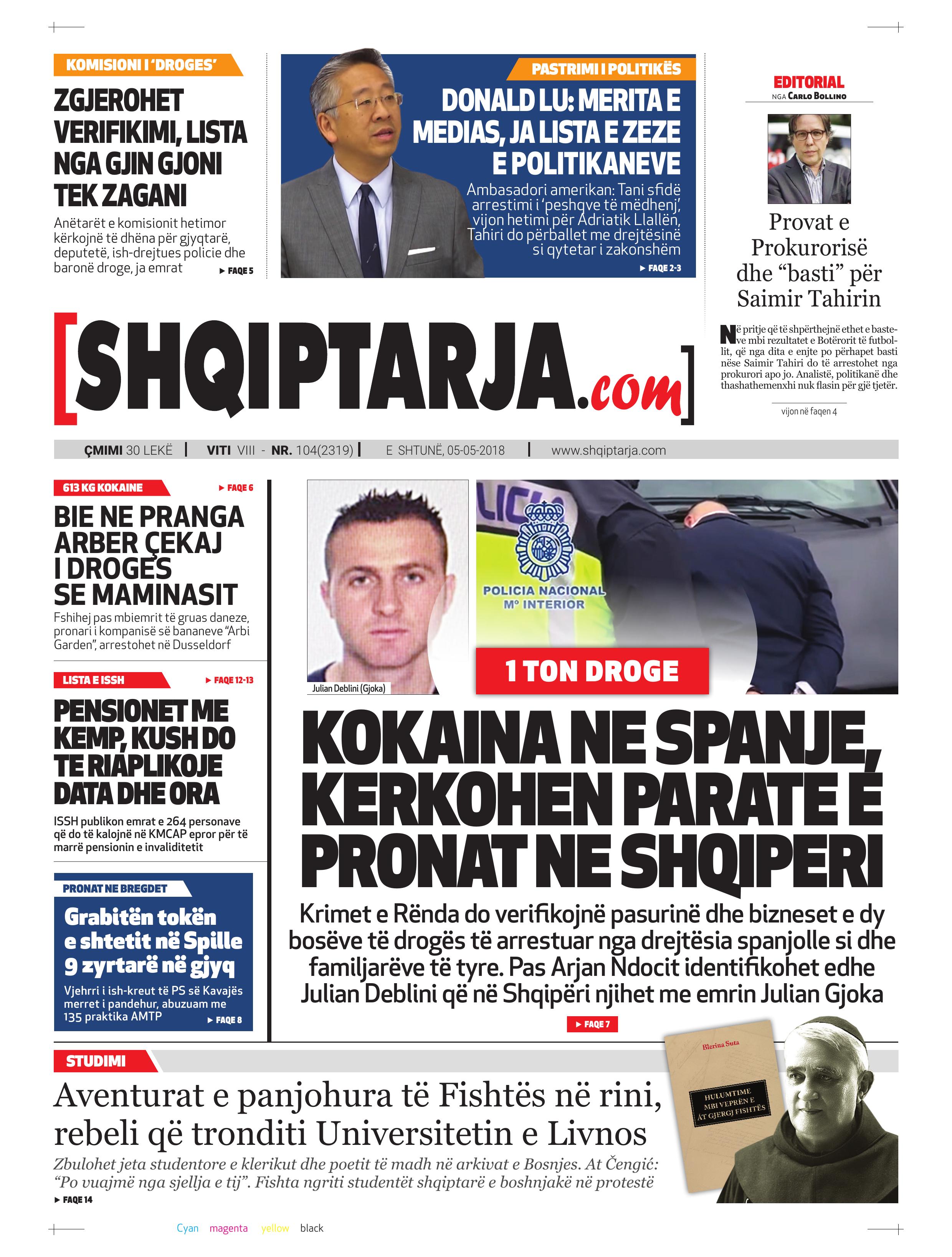 Shqiptarja.com 2018-05-05