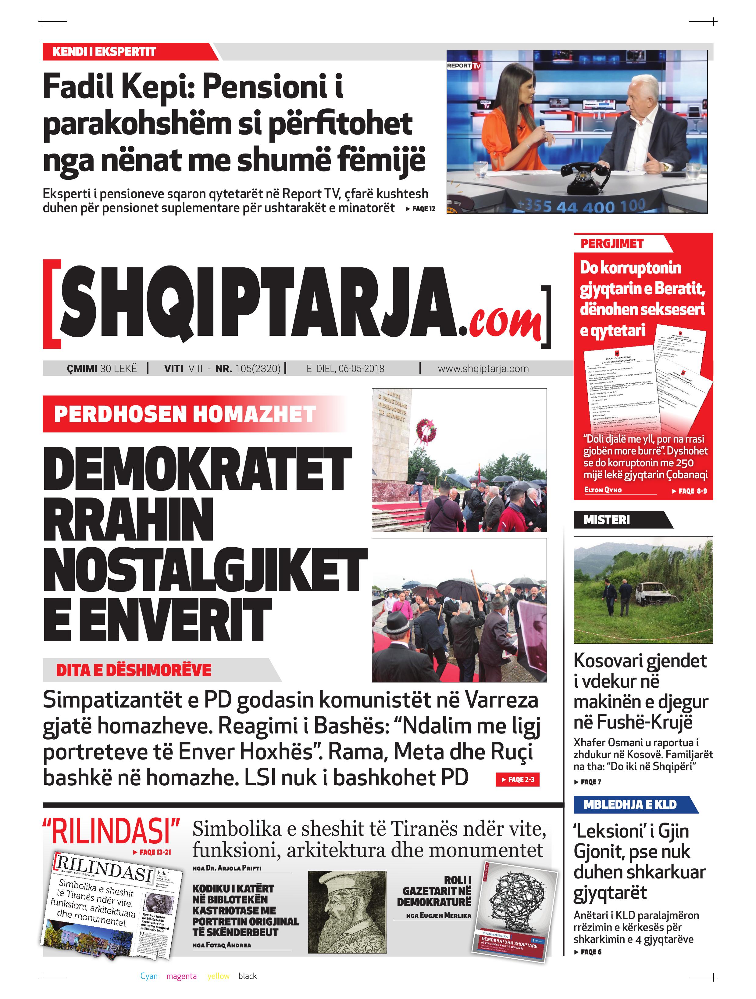 Shqiptarja.com 2018-05-06