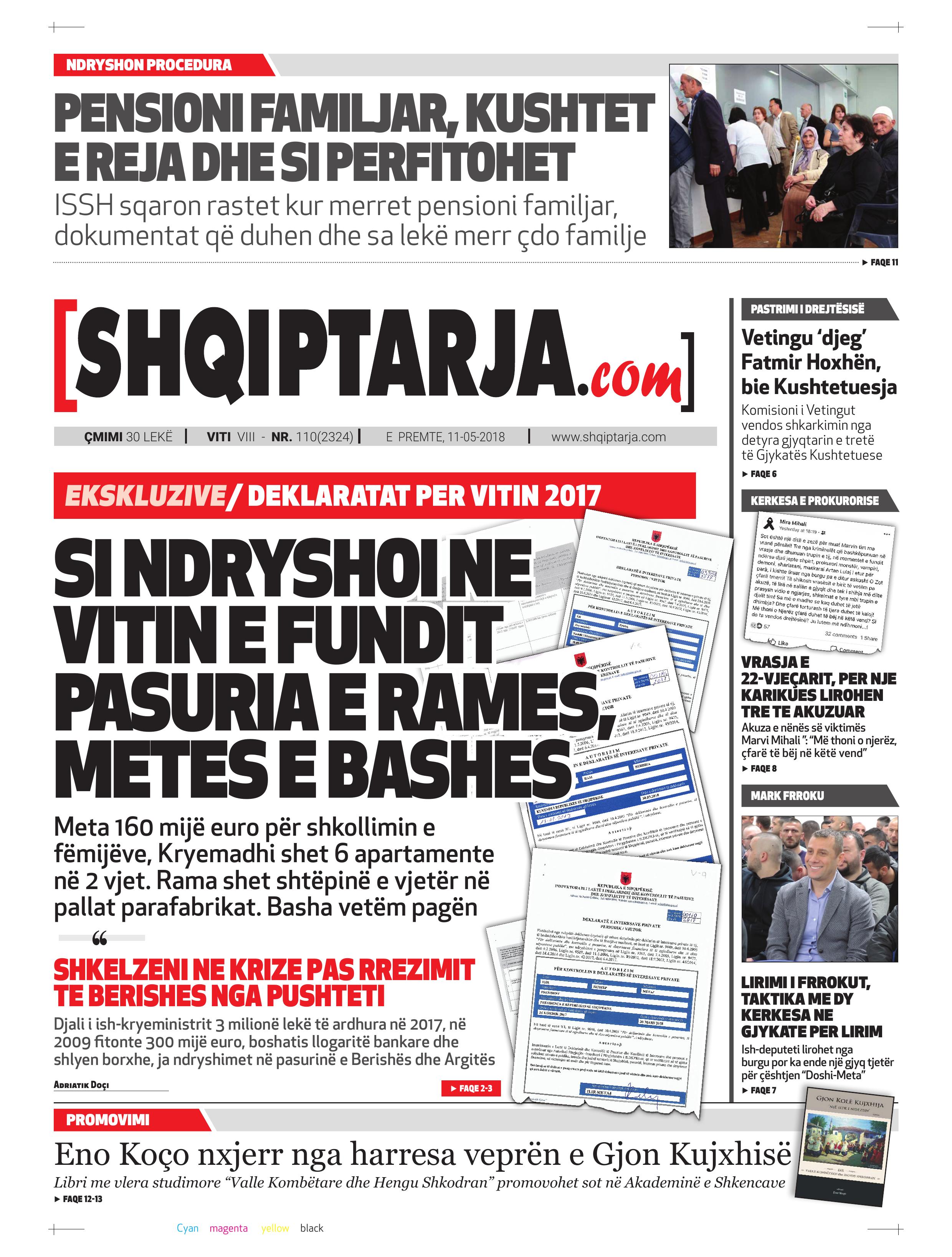 Shqiptarja.com 2018-05-11
