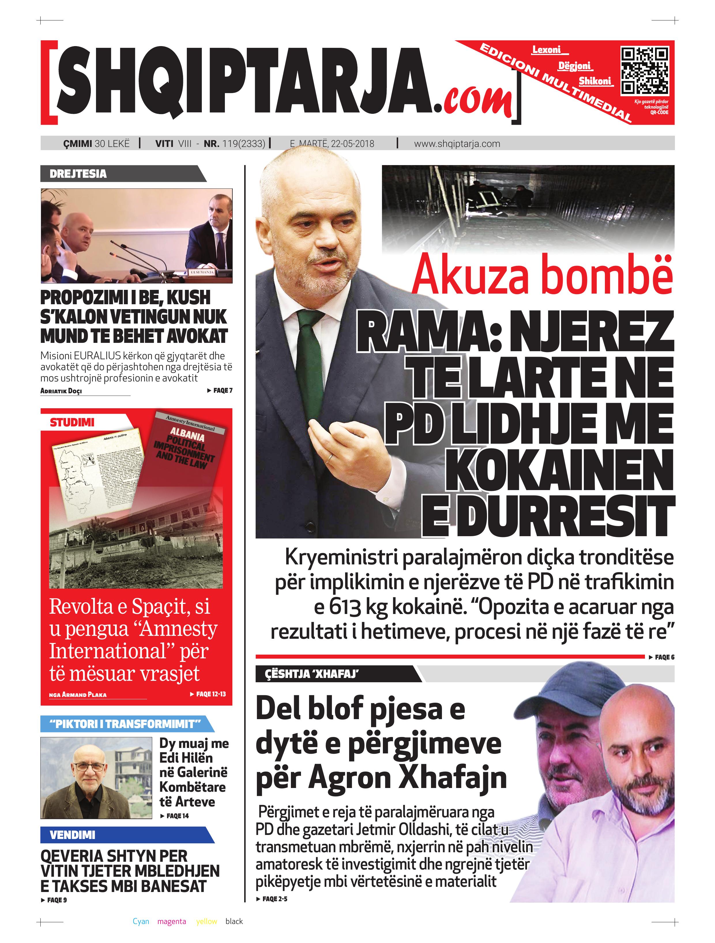 Shqiptarja.com 2018-05-22