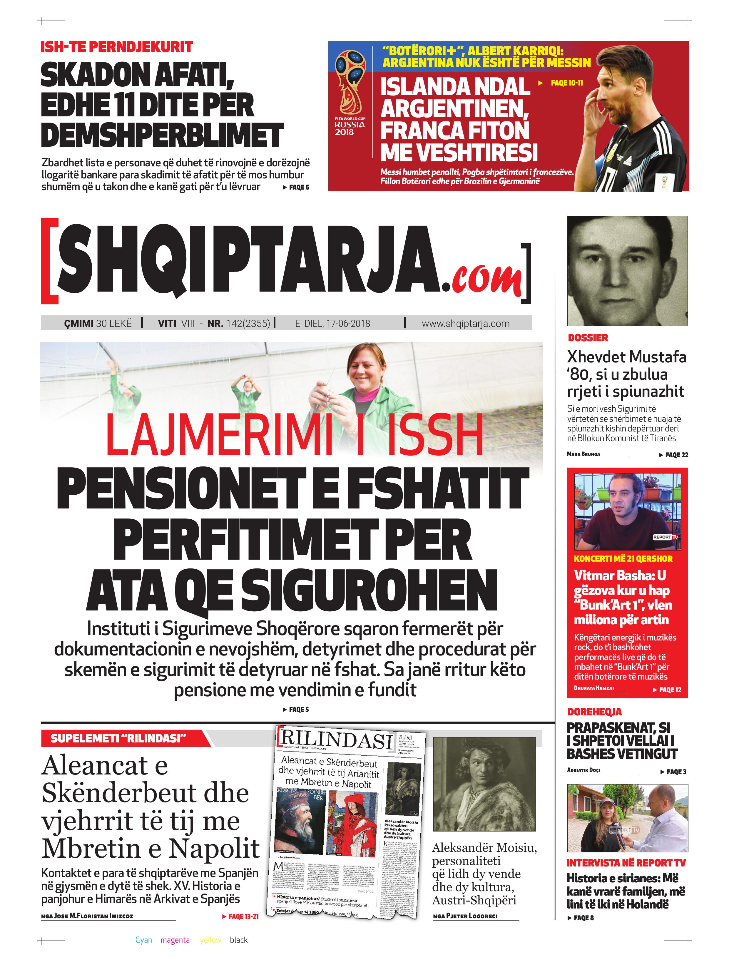 Shqiptarja.com 2018-06-17