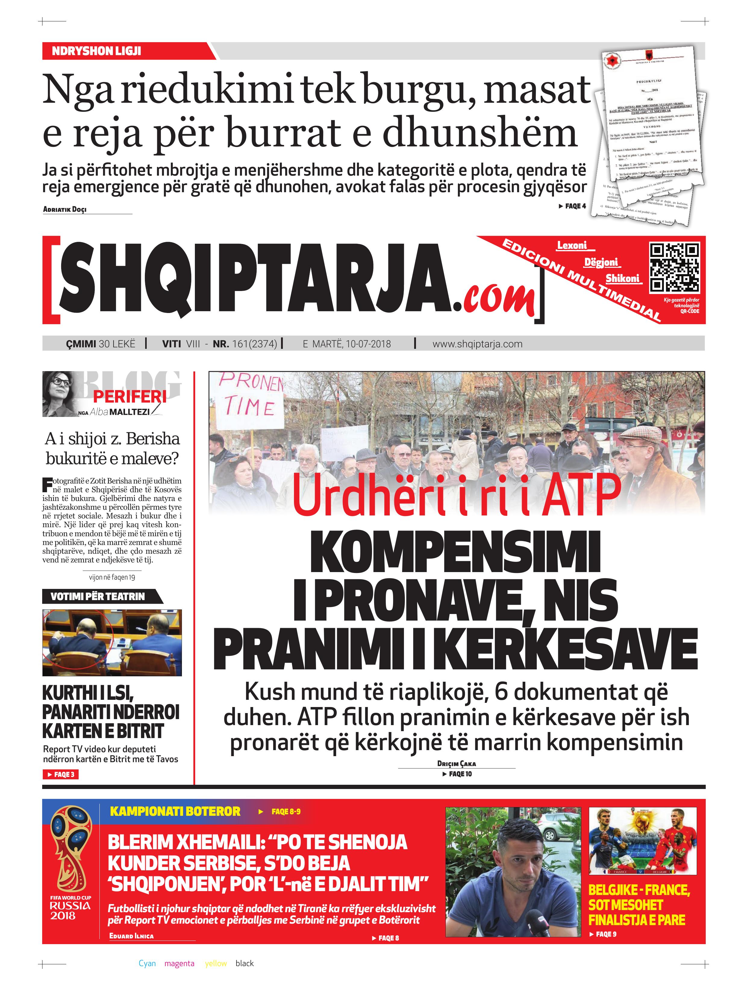 Shqiptarja.com 2018-07-10