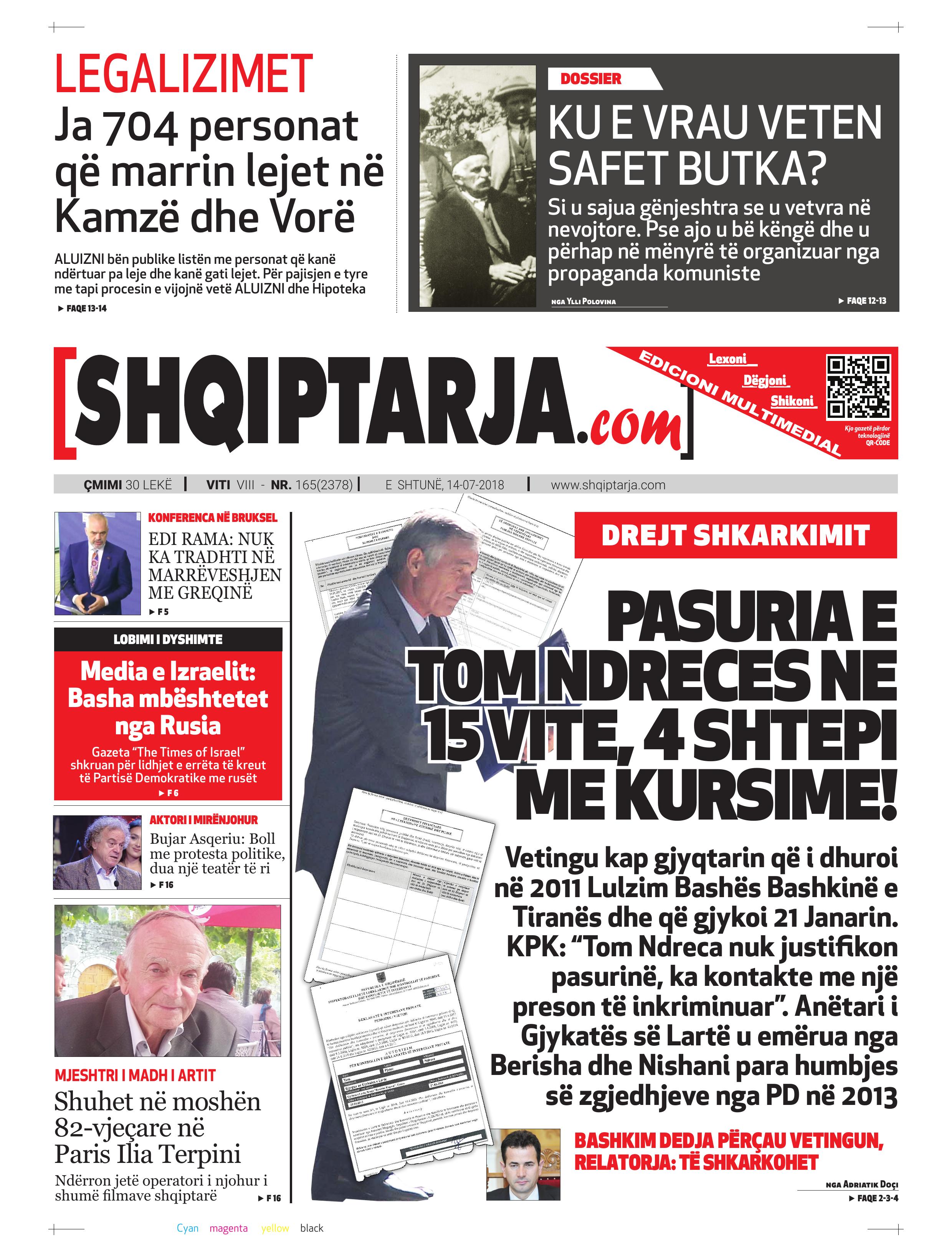 Shqiptarja.com 2018-07-14