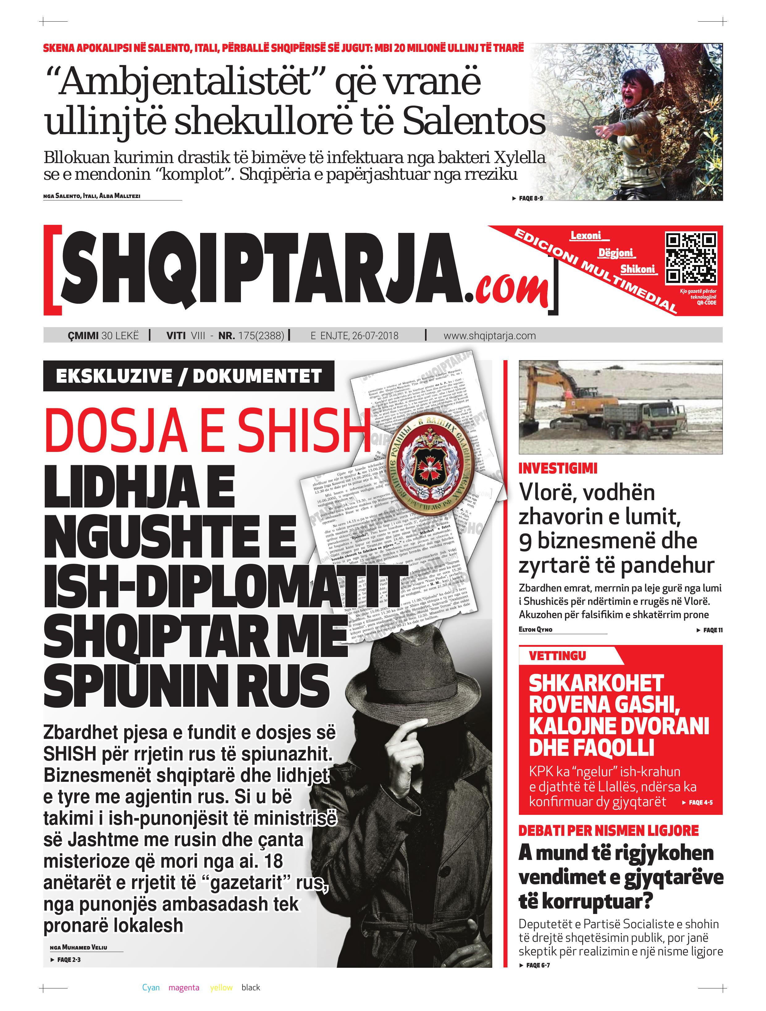 Shqiptarja.com 2018-07-26