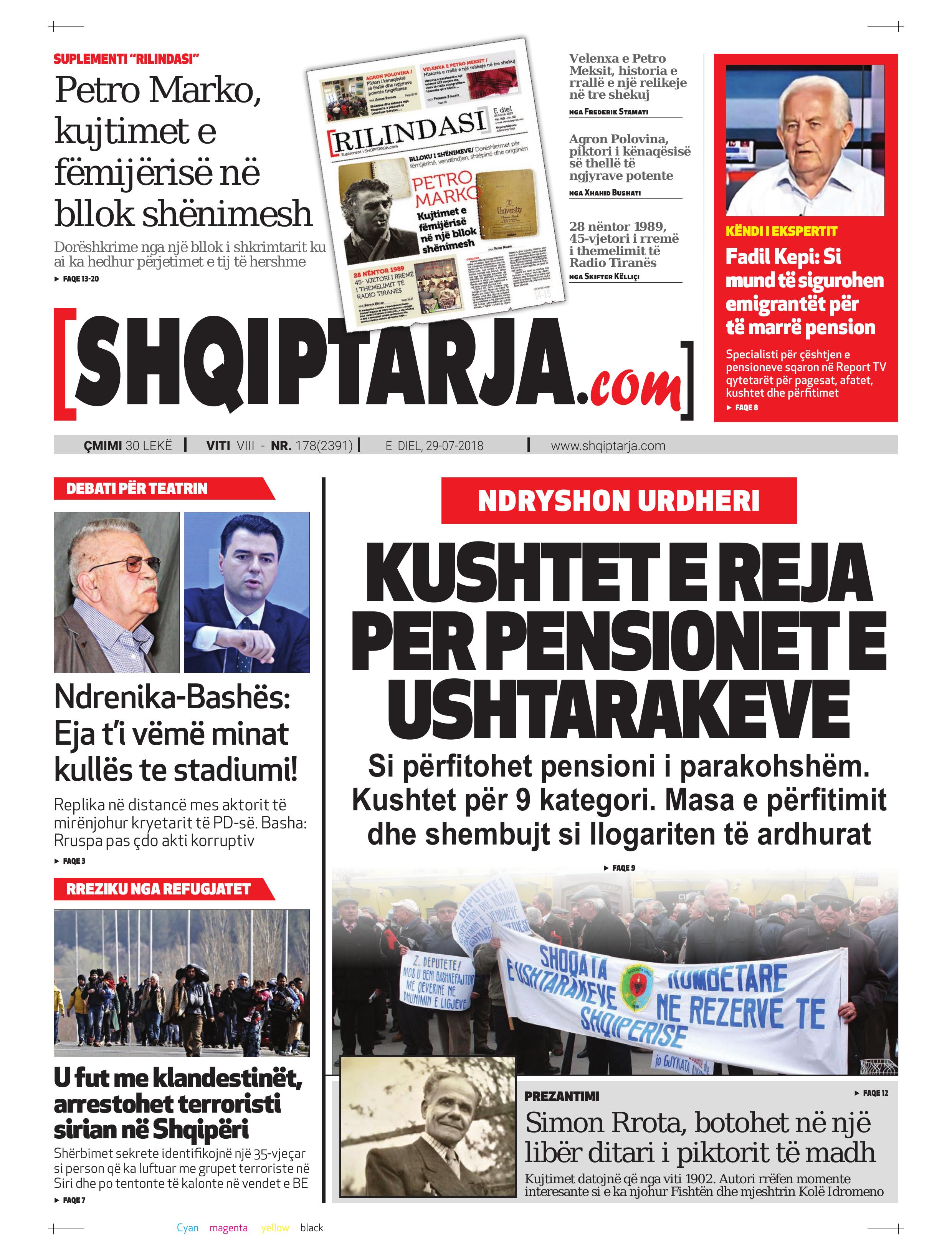 Shqiptarja.com 2018-07-29