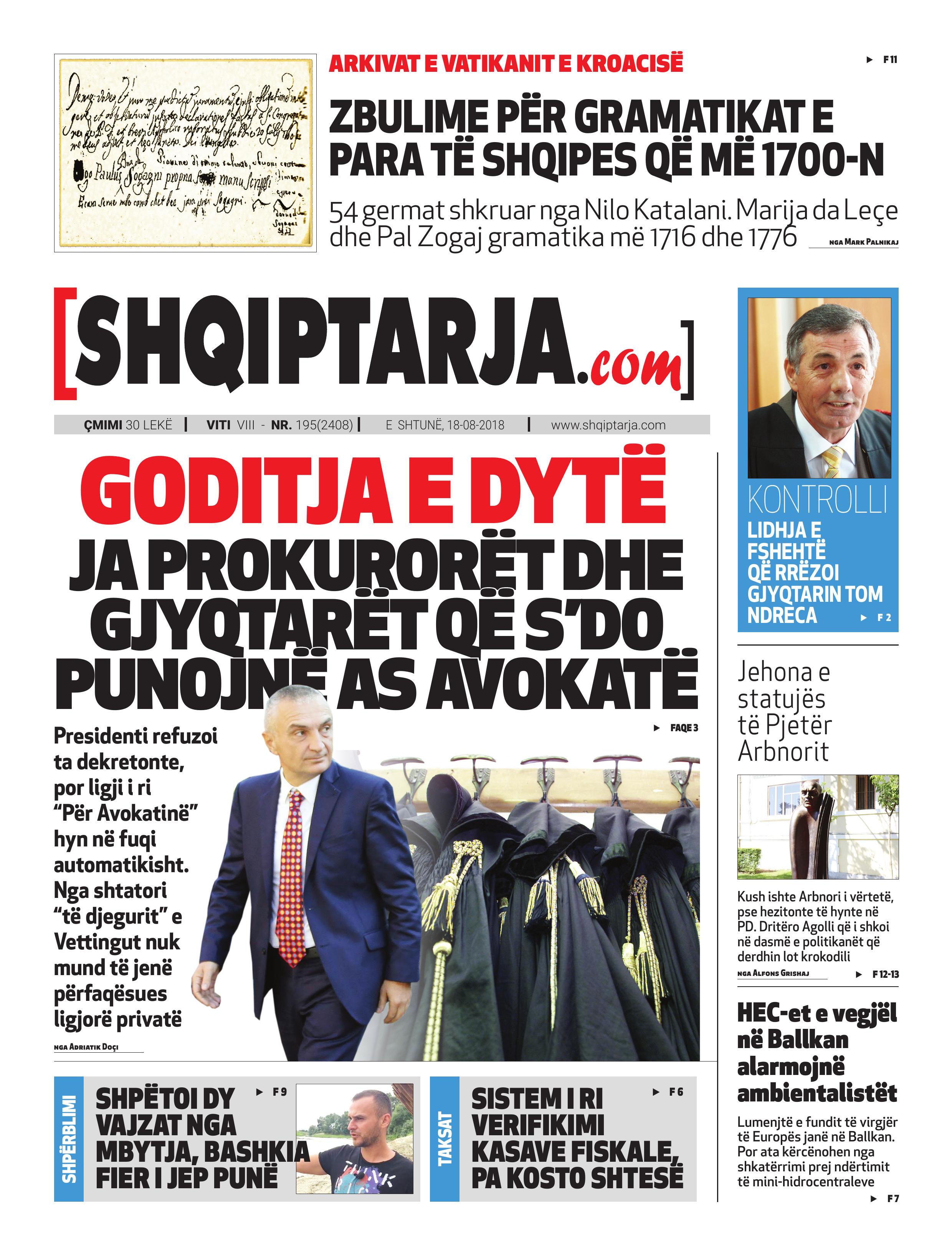Shqiptarja.com 2018-08-18