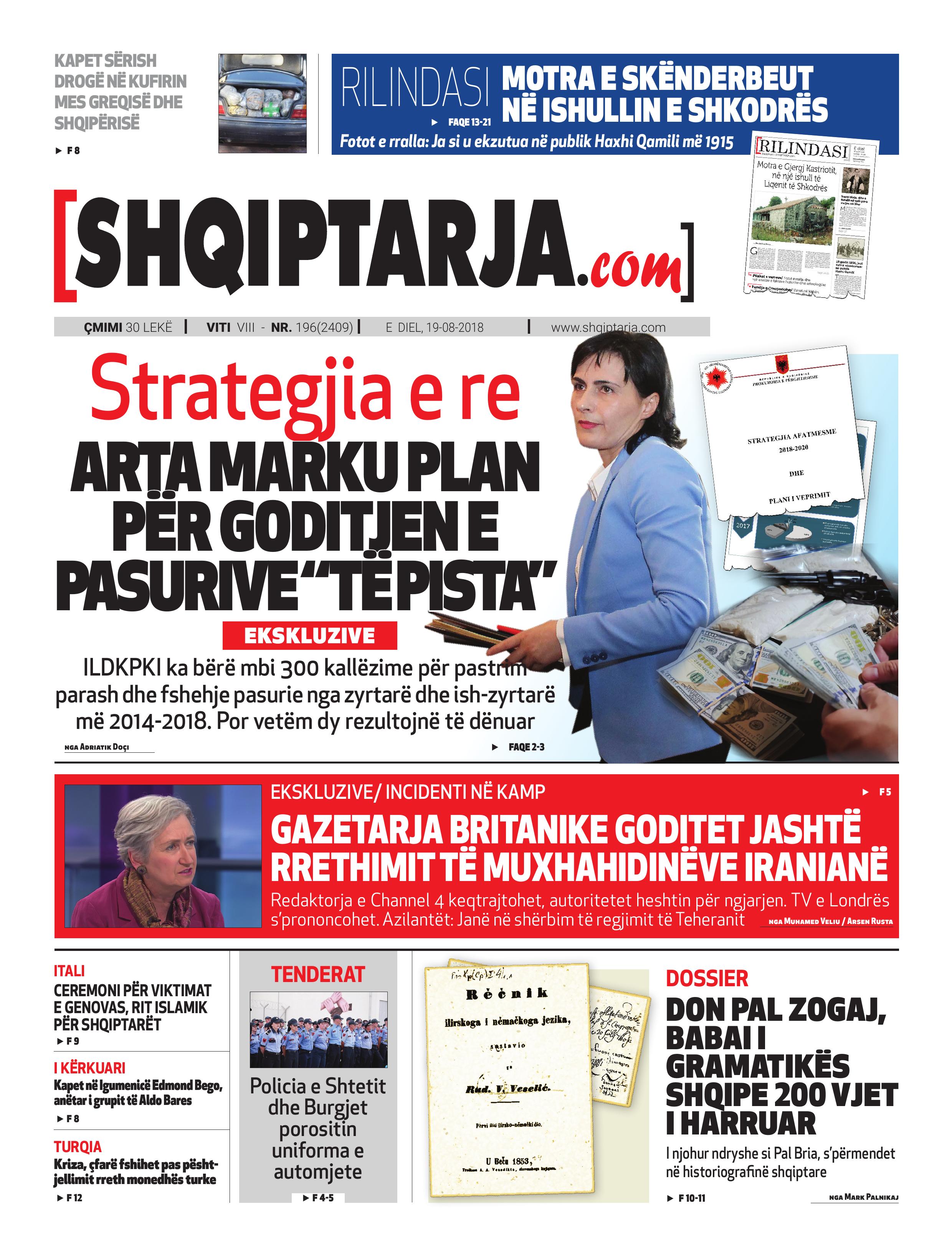 Shqiptarja.com 2018-08-19