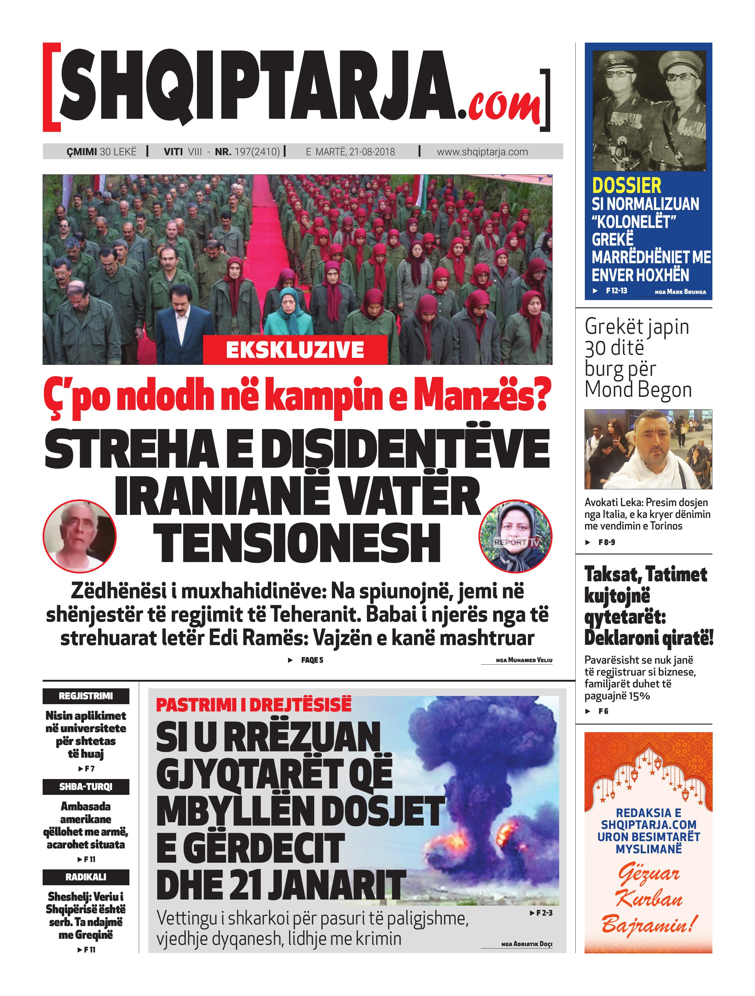 Shqiptarja.com 2018-08-21