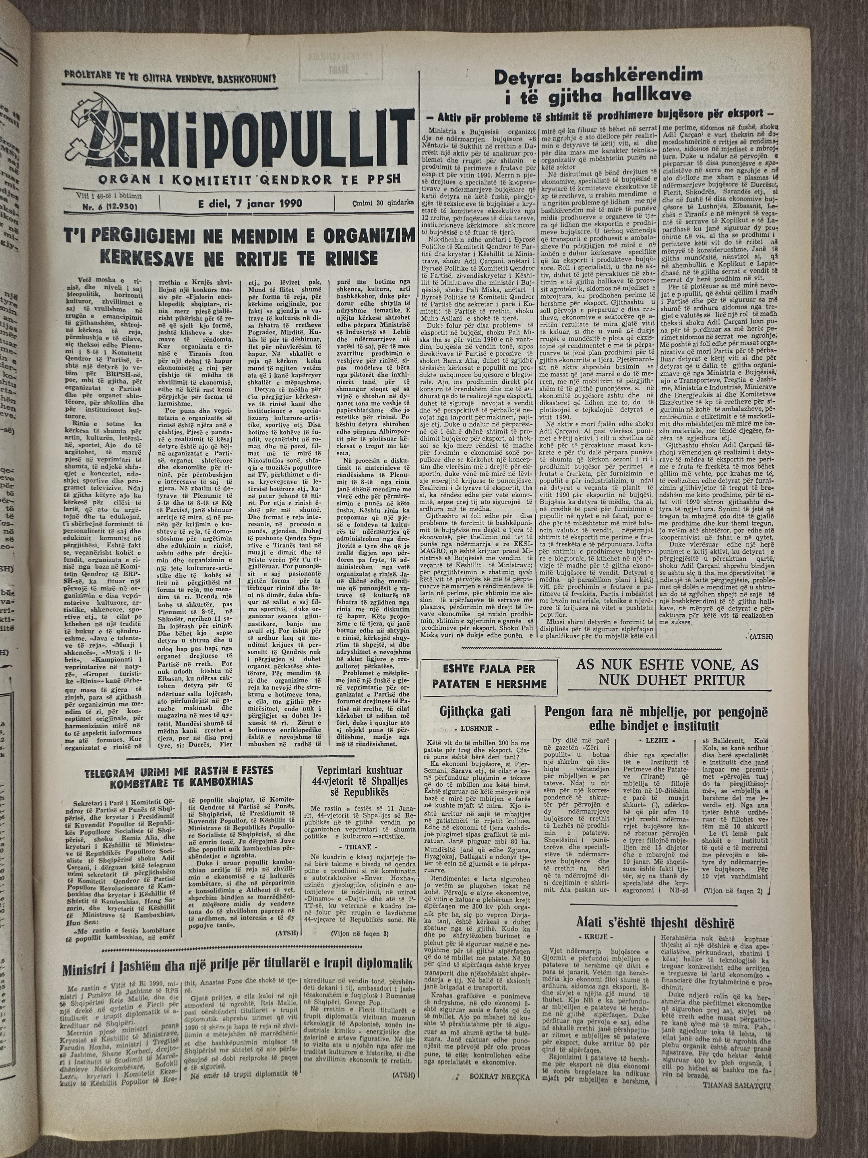 Zëri i Popullit 1990-01-07