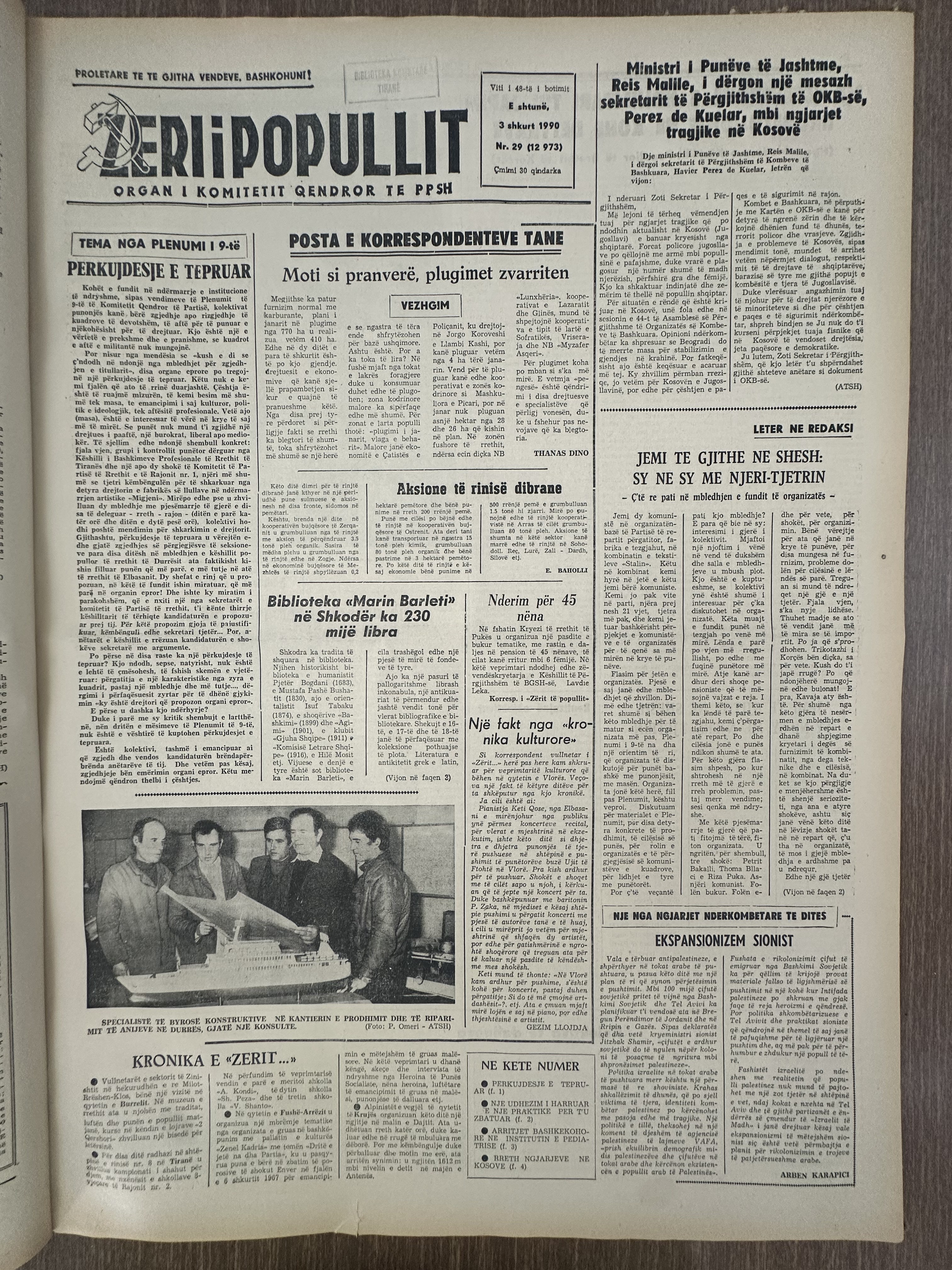 Zëri i Popullit 1990-02-03