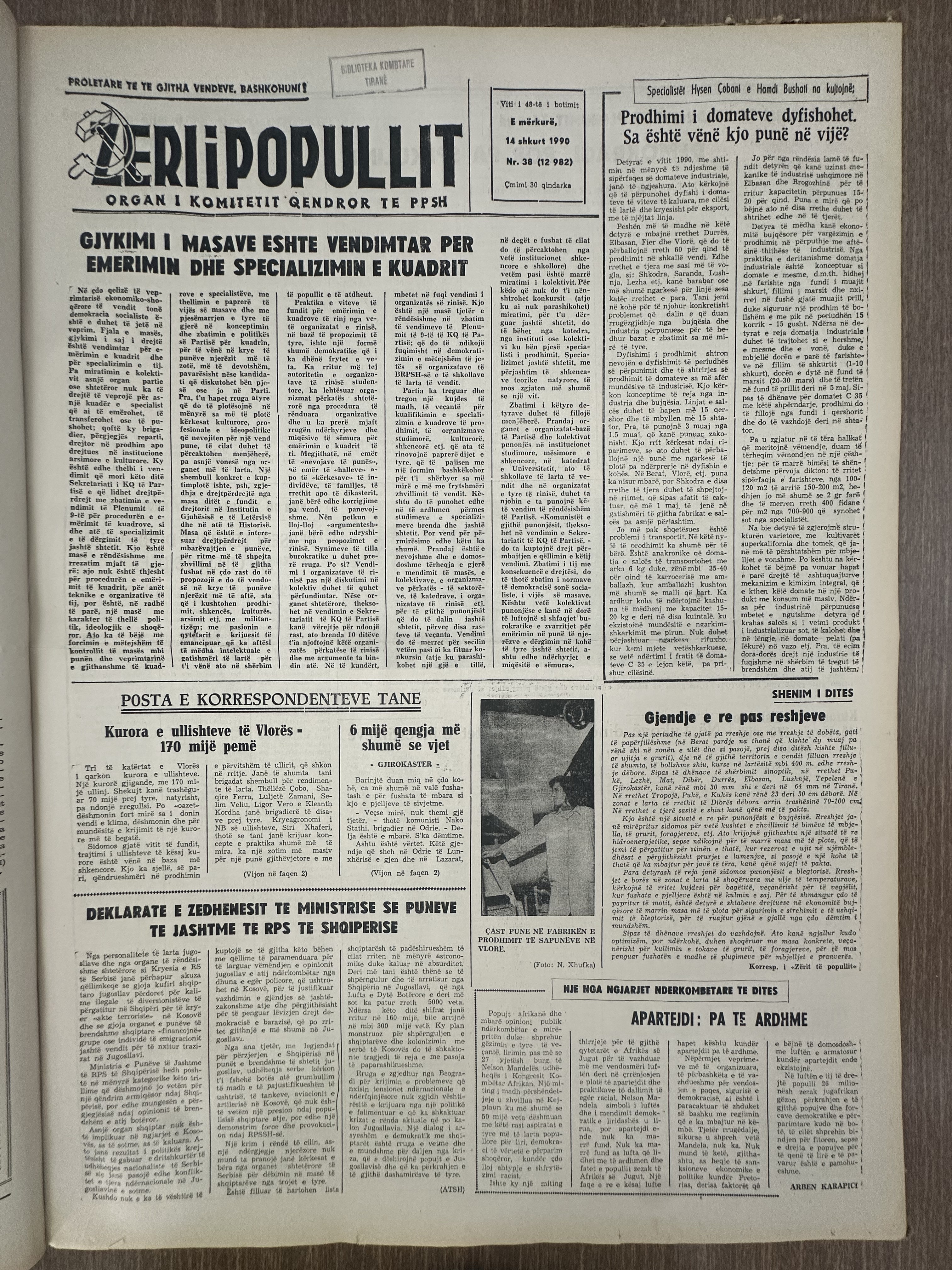 Zëri i Popullit 1990-02-14