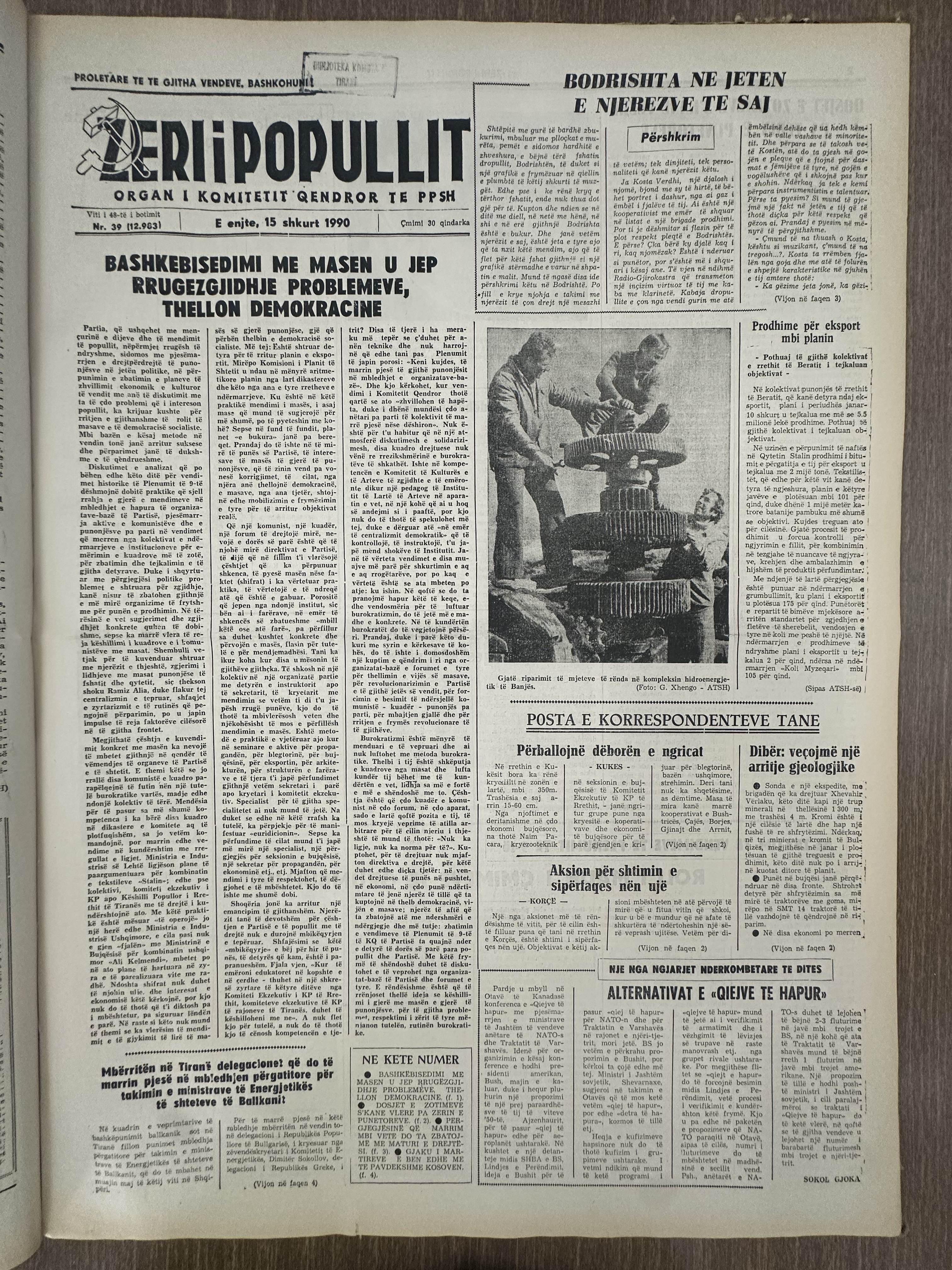 Zëri i Popullit 1990-02-15