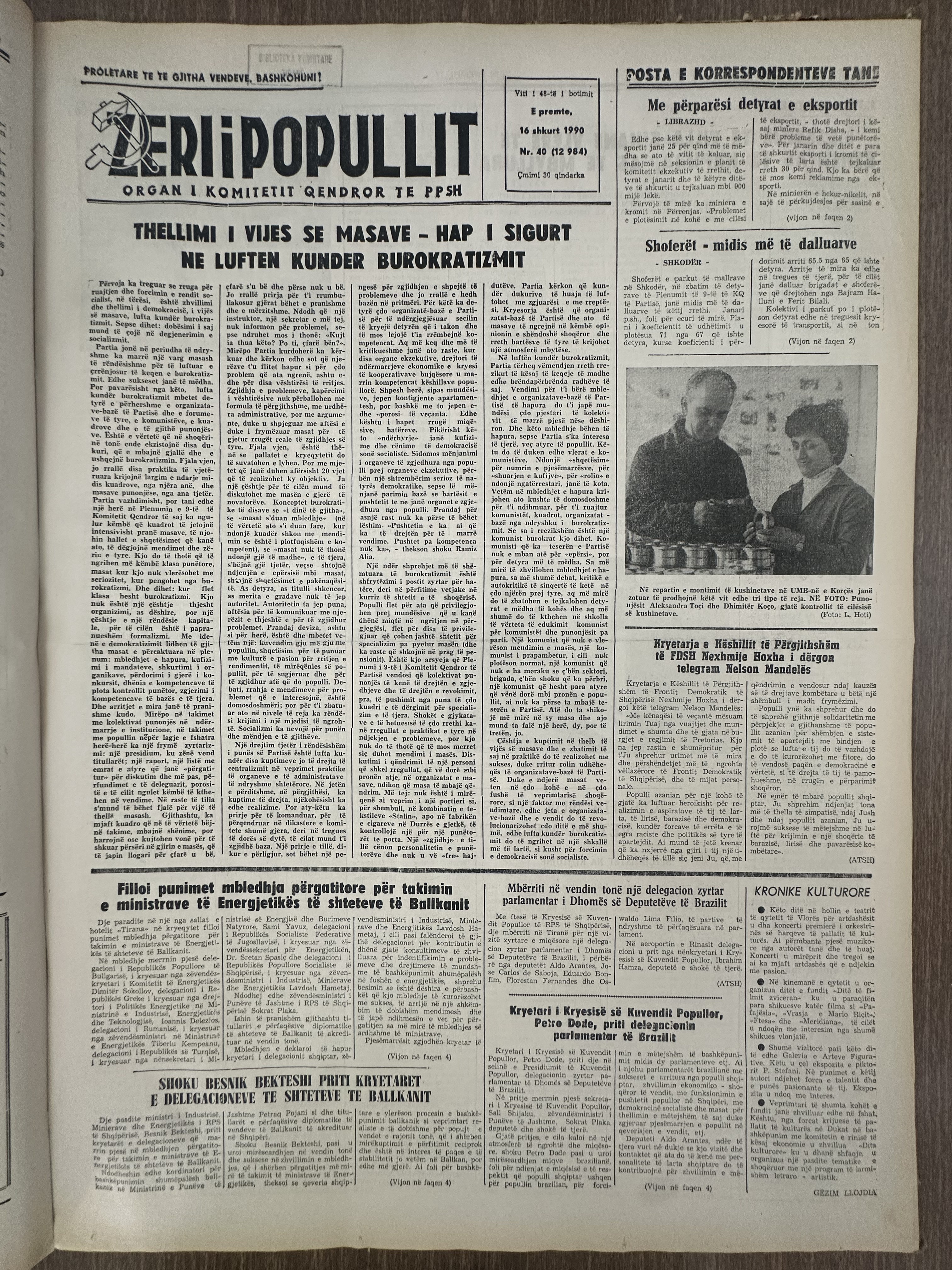 Zëri i Popullit 1990-02-16