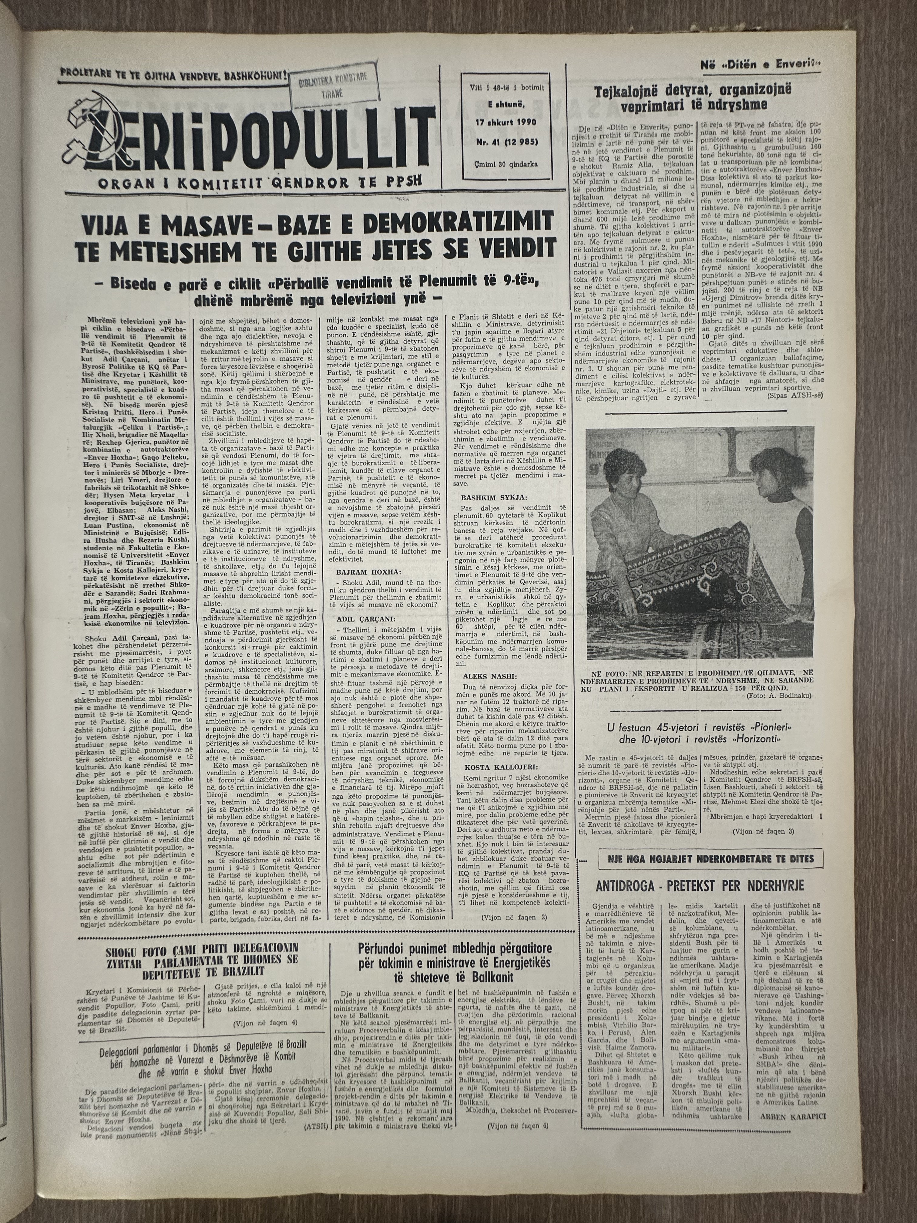 Zëri i Popullit 1990-02-17