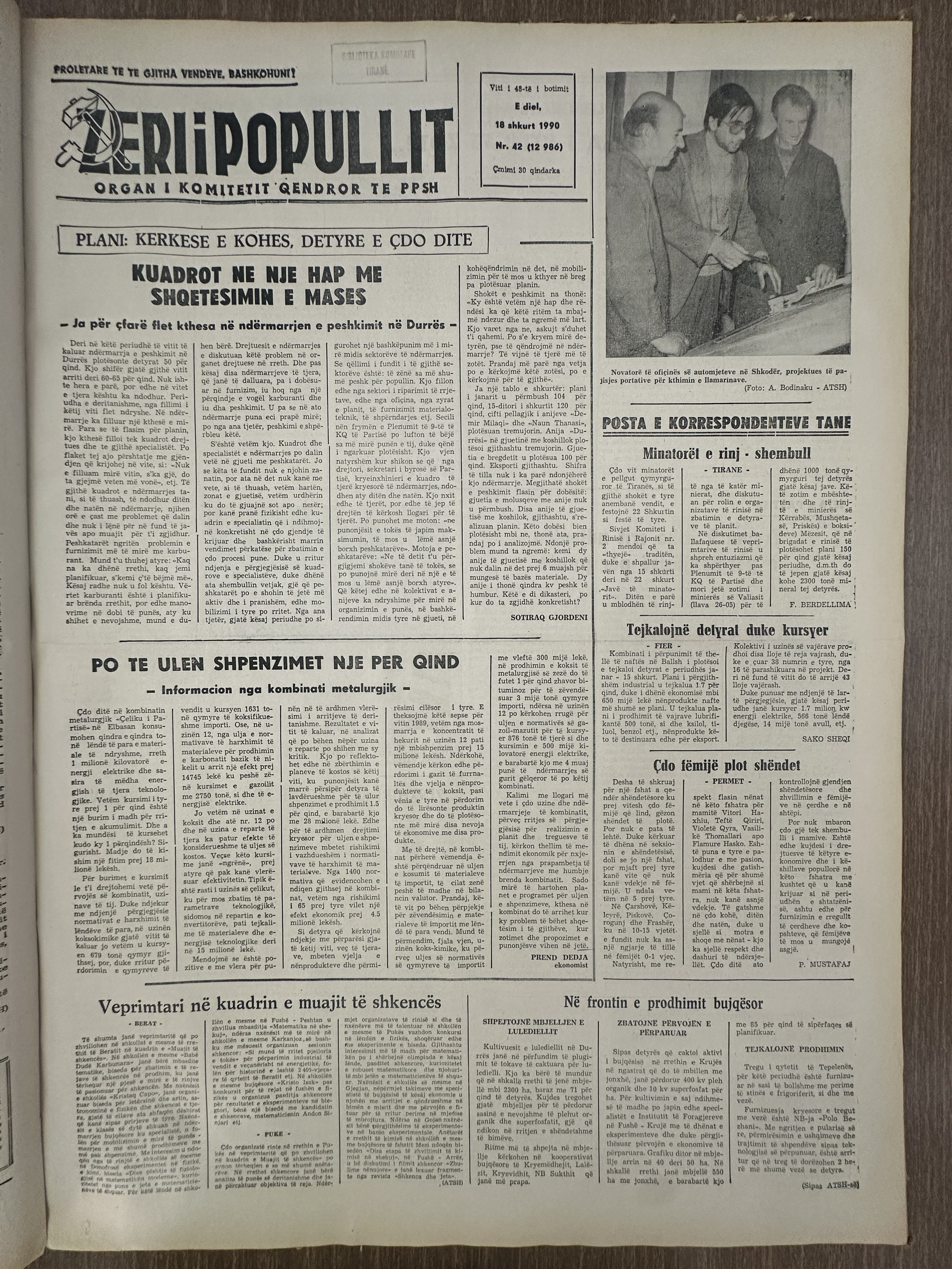 Zëri i Popullit 1990-02-18
