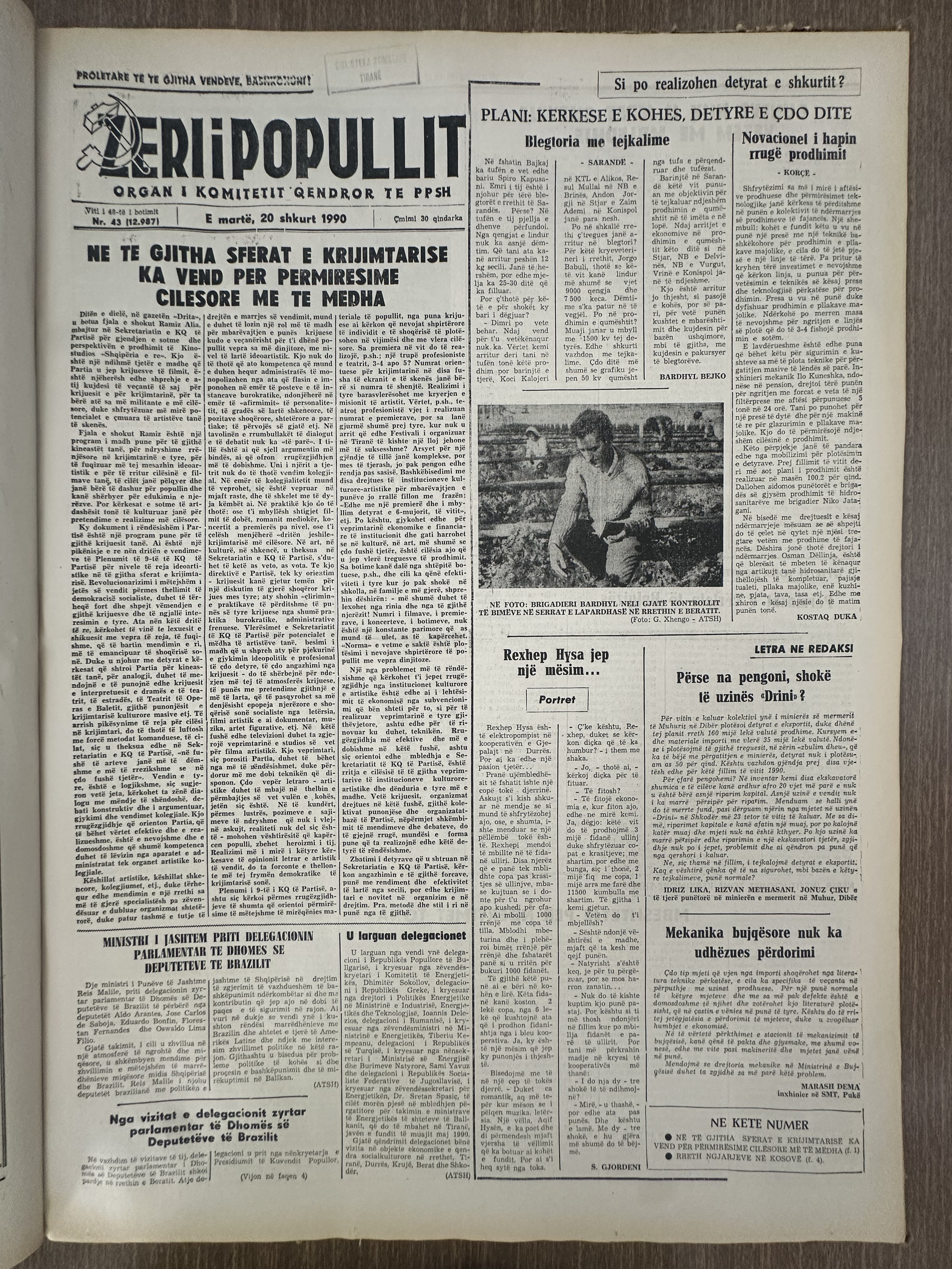 Zëri i Popullit 1990-02-20