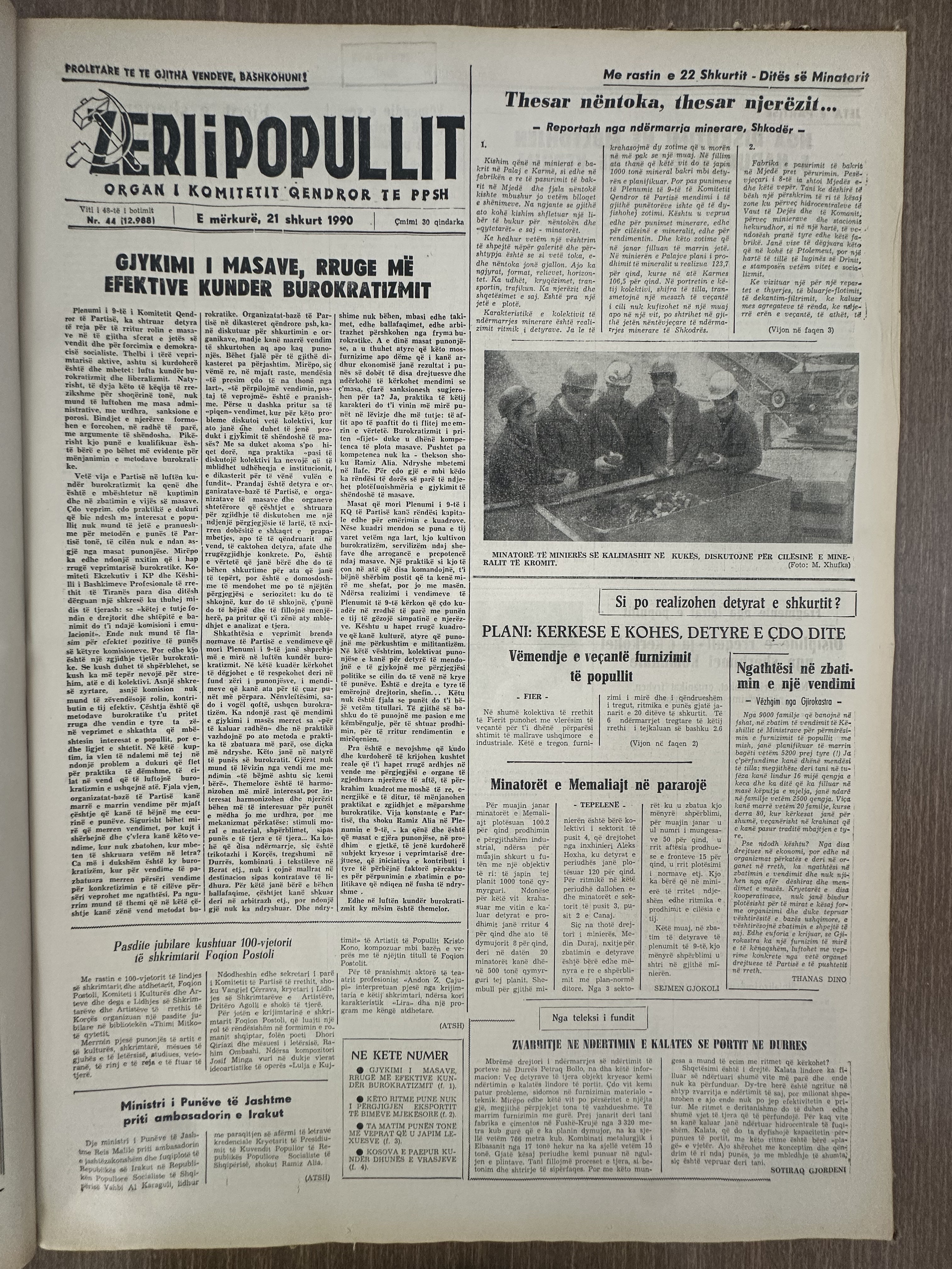 Zëri i Popullit 1990-02-21