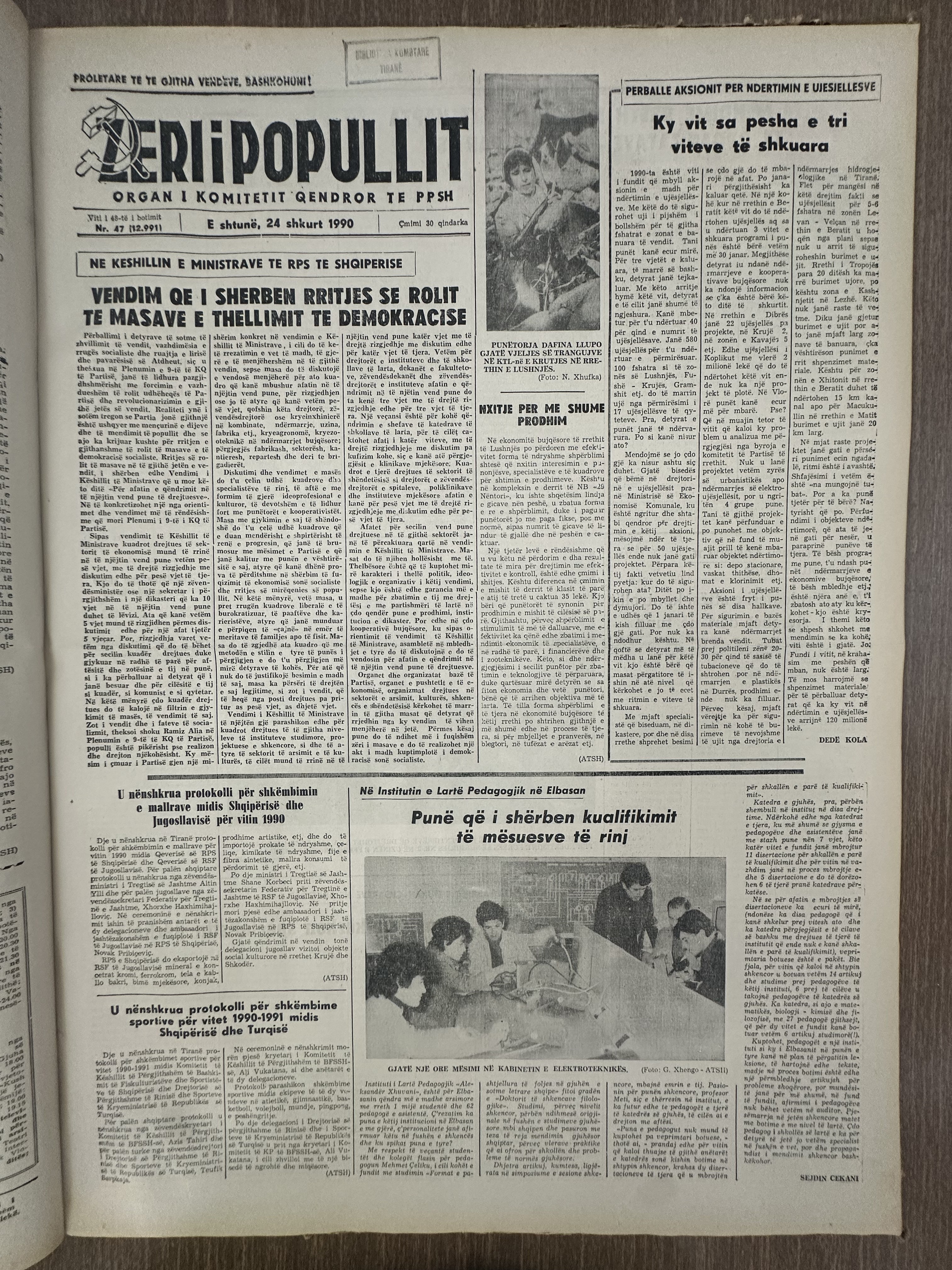 Zëri i Popullit 1990-02-24