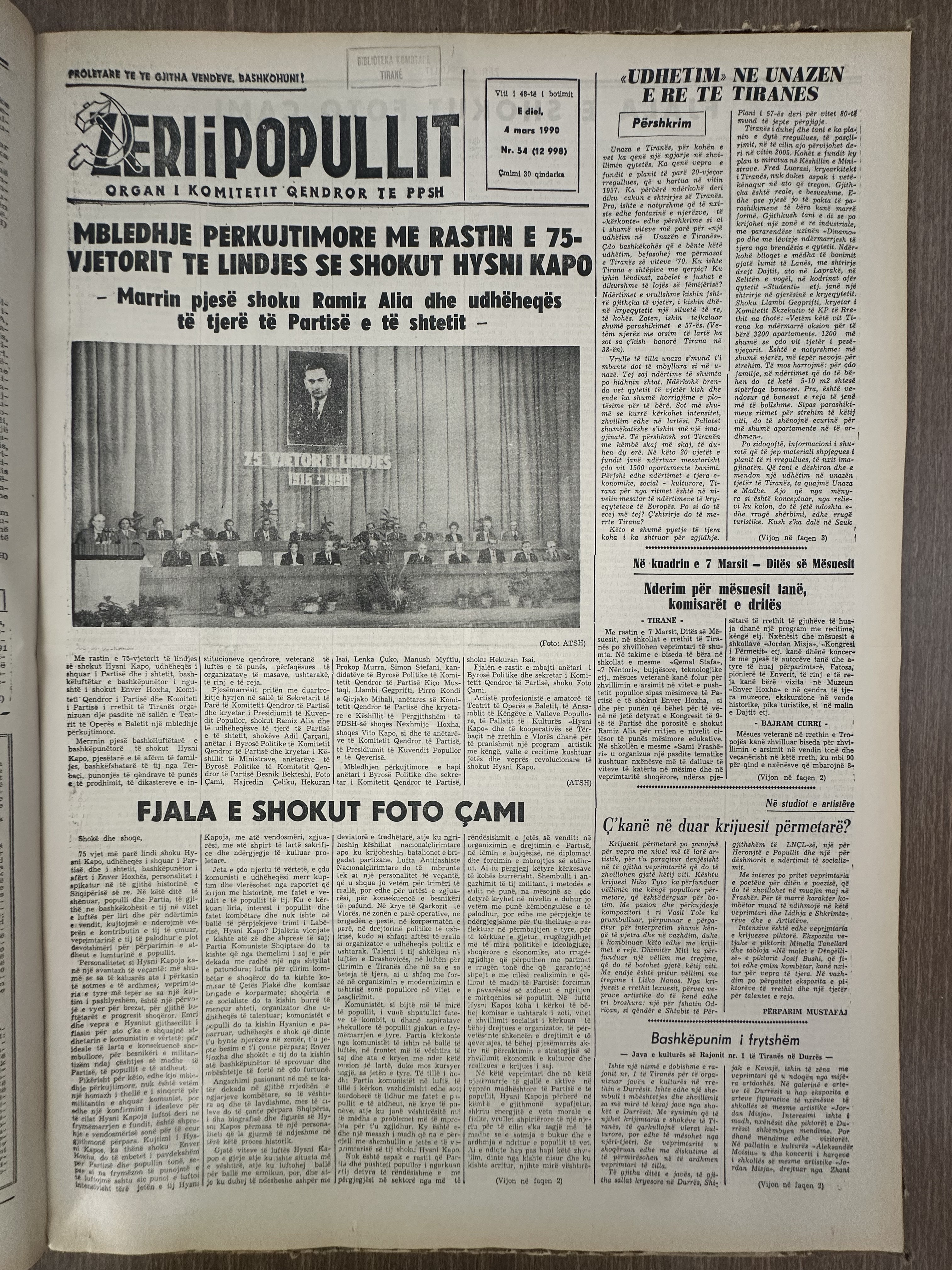 Zëri i Popullit 1990-03-04
