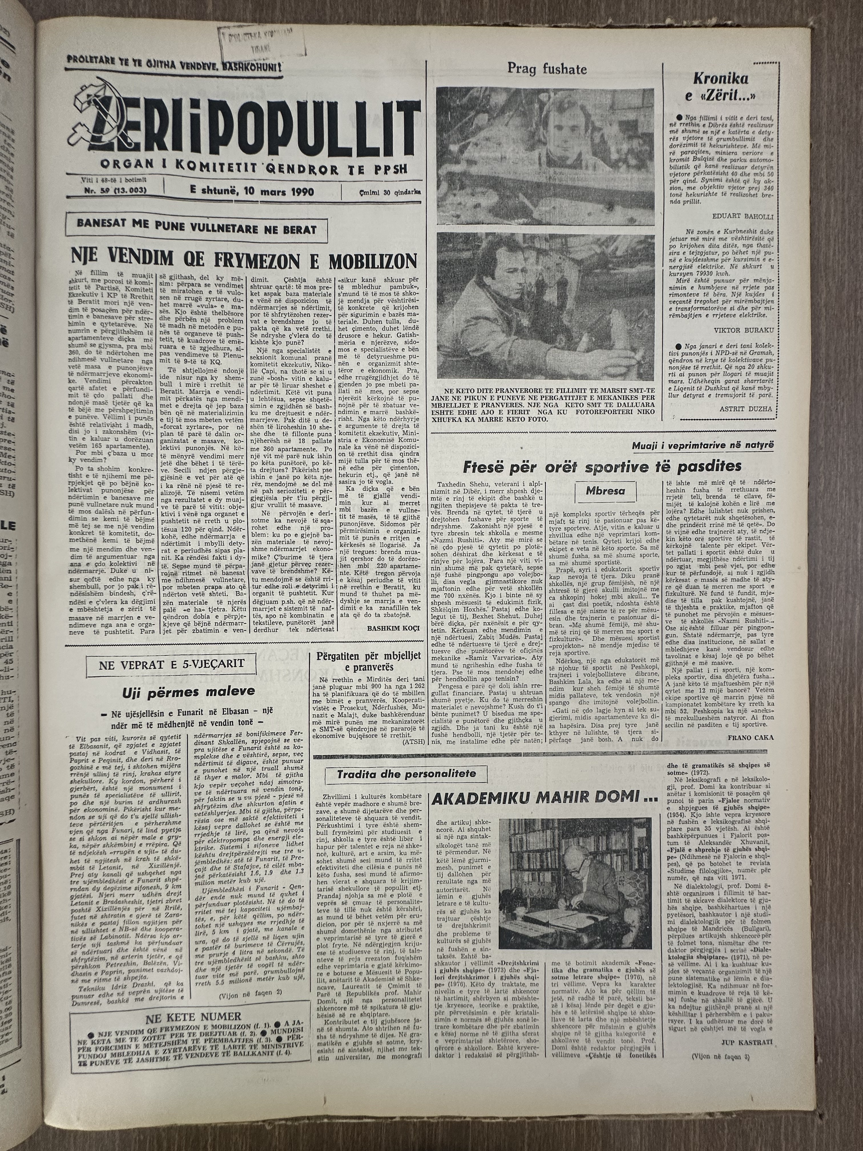 Zëri i Popullit 1990-03-10