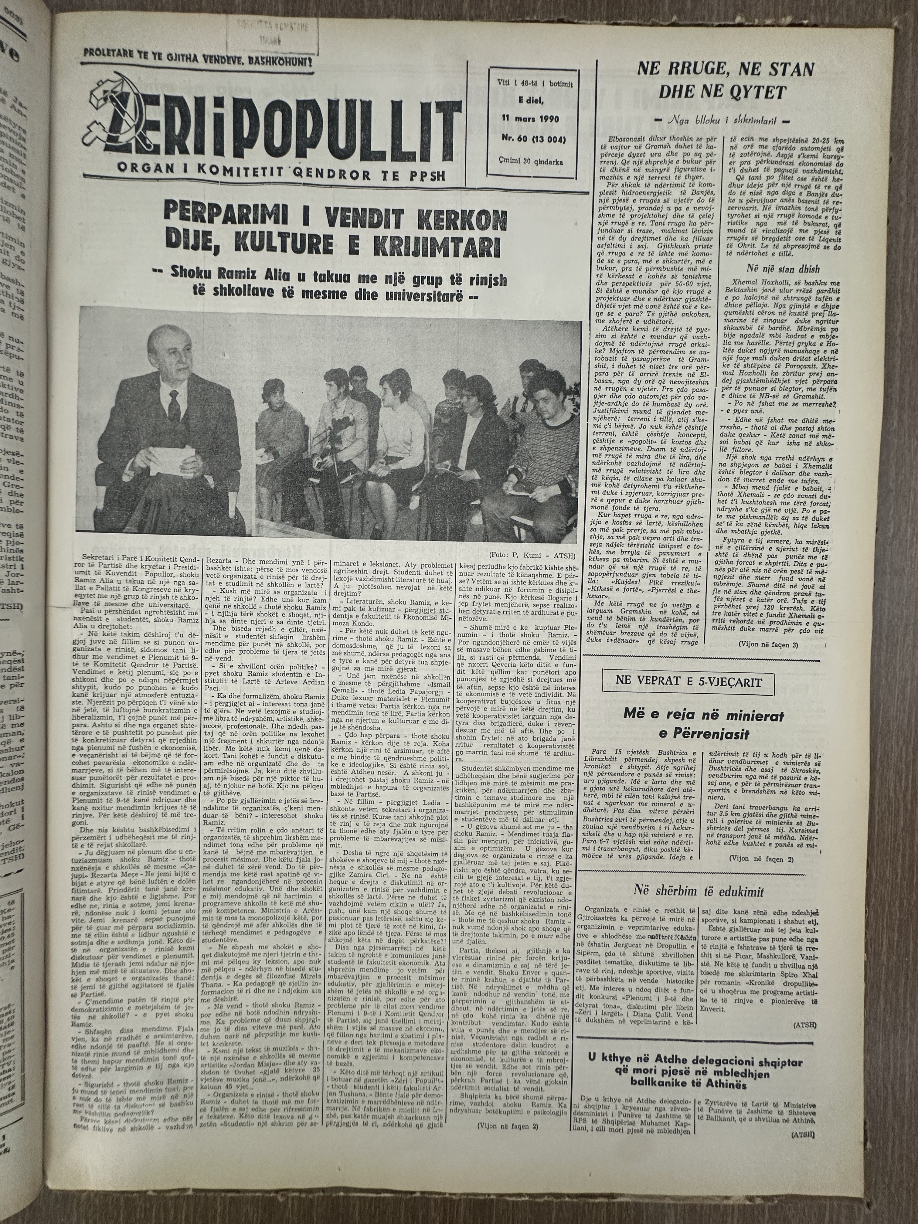 Zëri i Popullit 1990-03-11