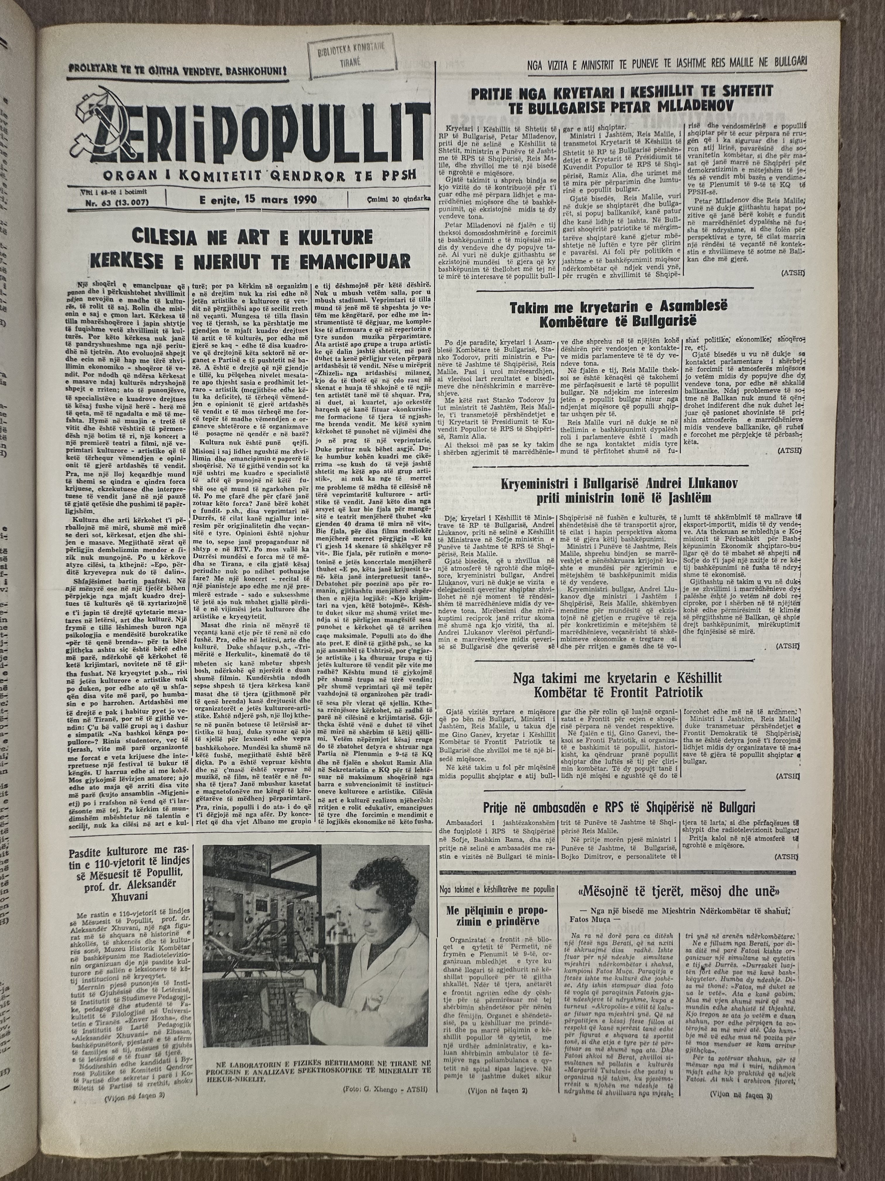 Zëri i Popullit 1990-03-15