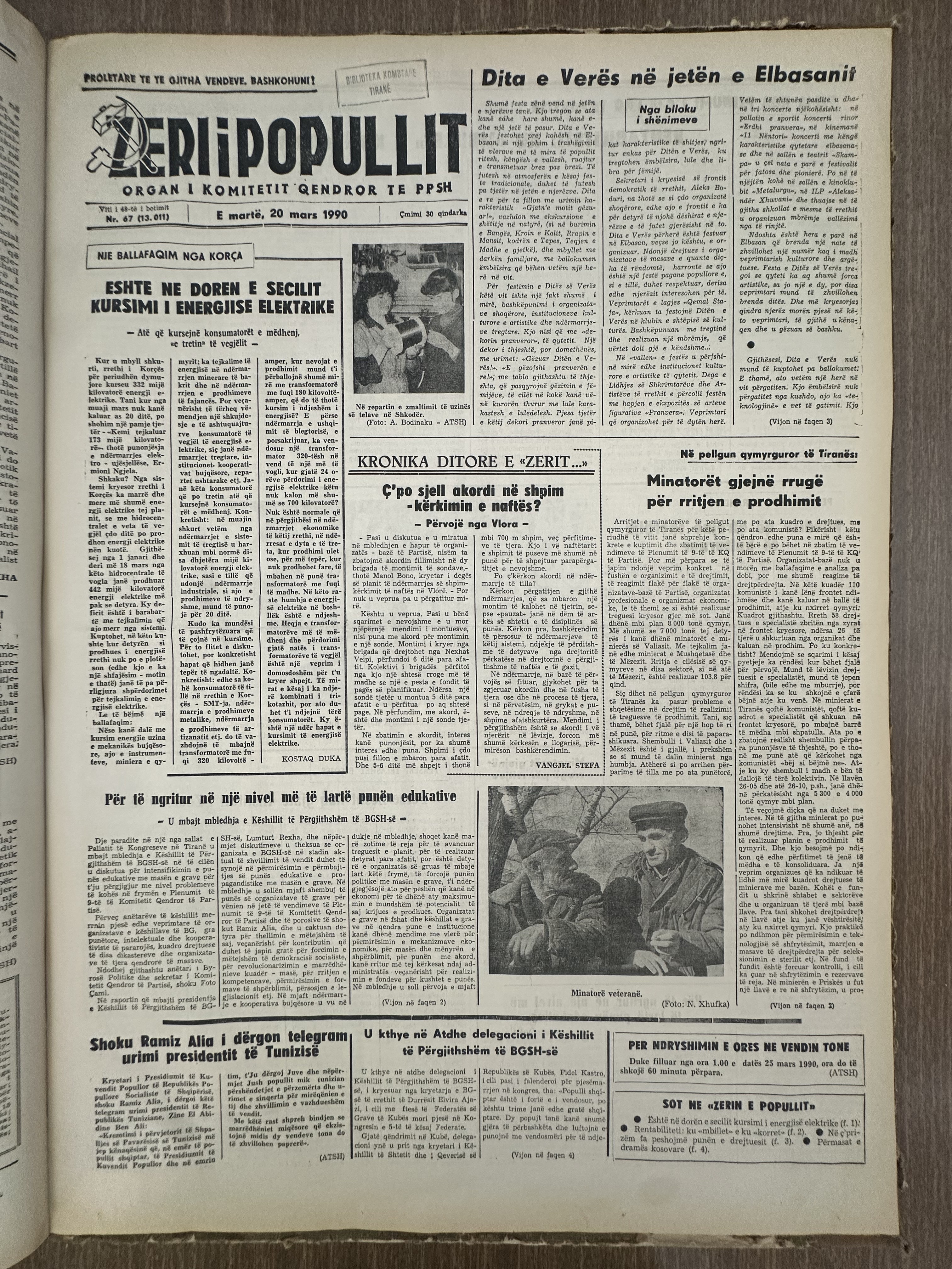 Zëri i Popullit 1990-03-20