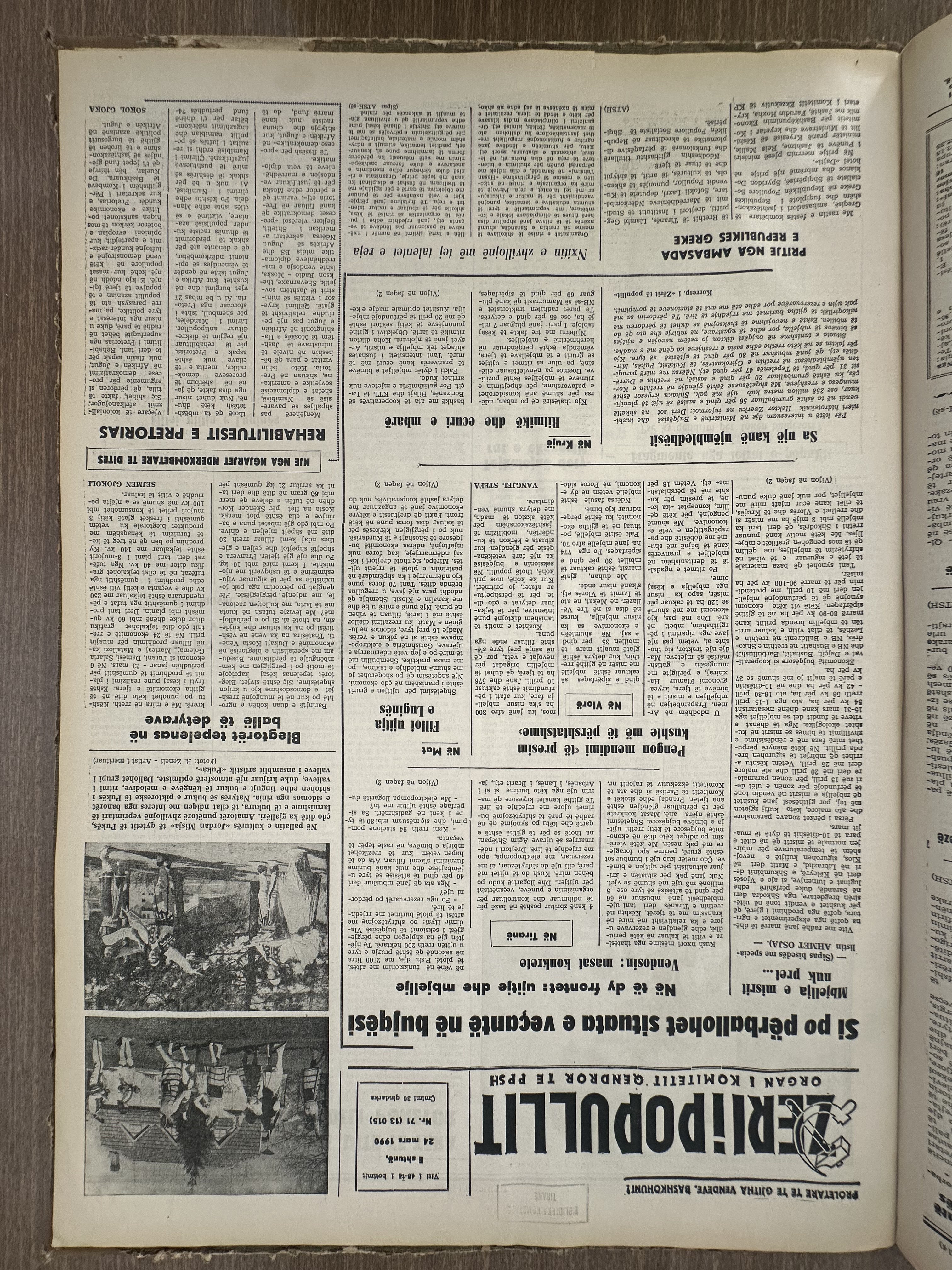 Zëri i Popullit 1990-03-24