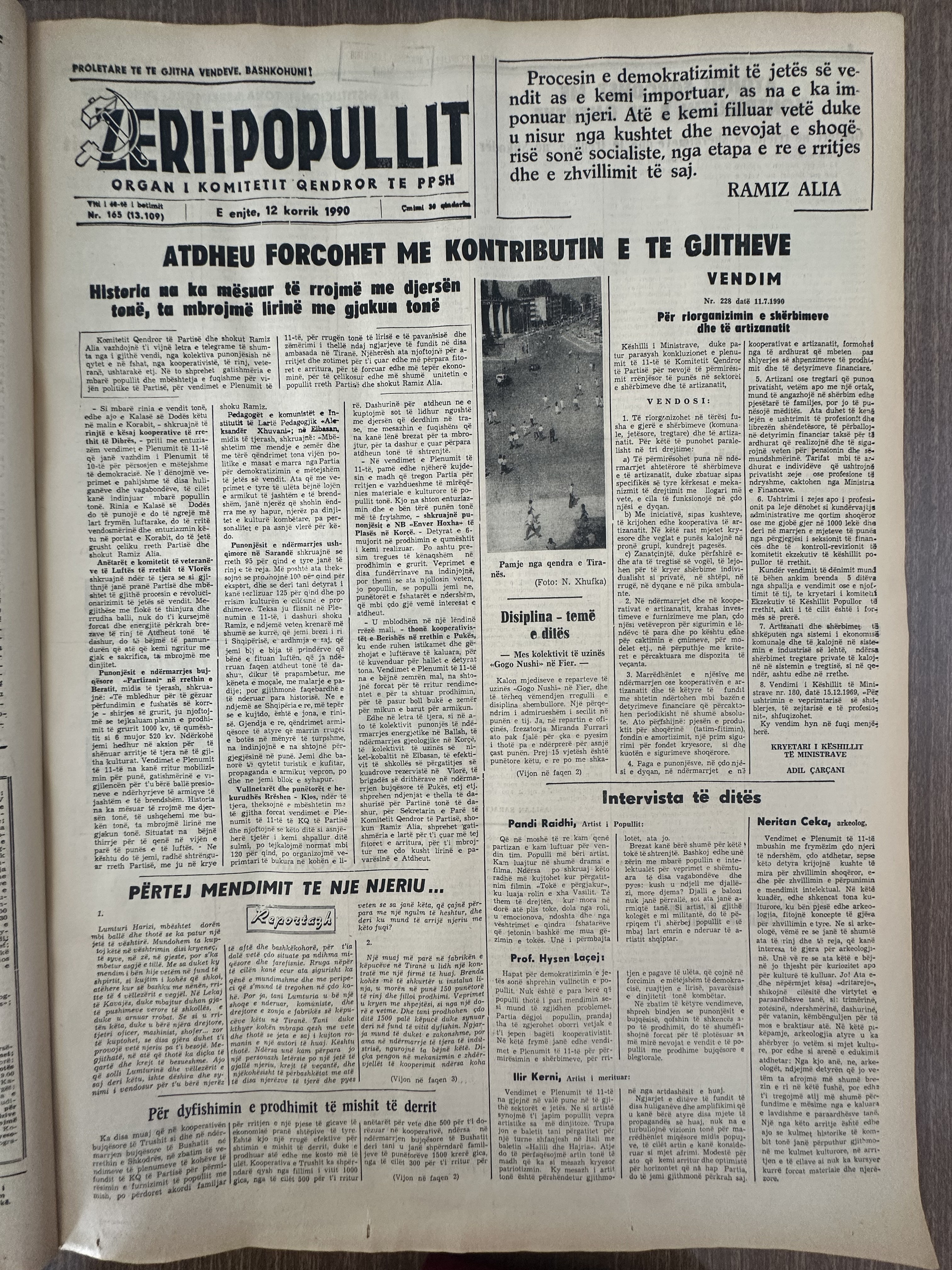 Zëri i Popullit 1990-07-12