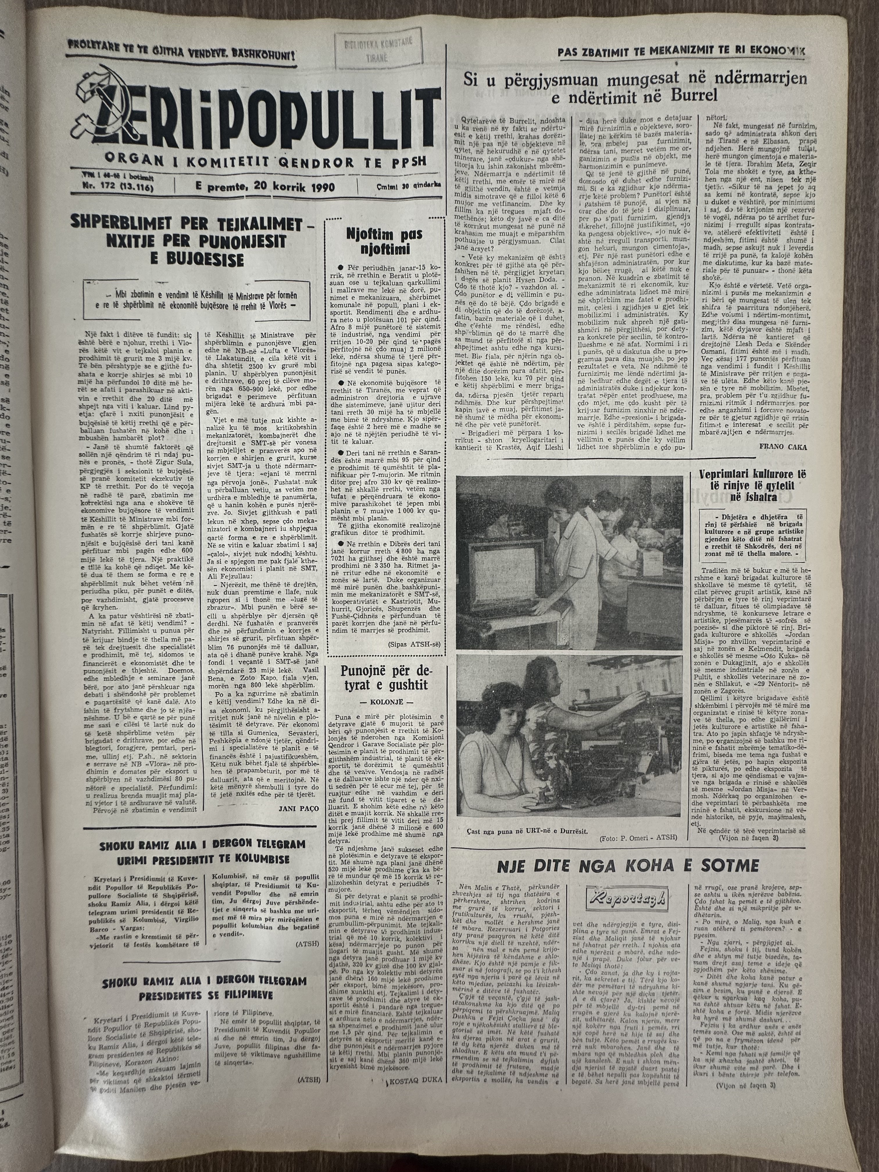 Zëri i Popullit 1990-07-20