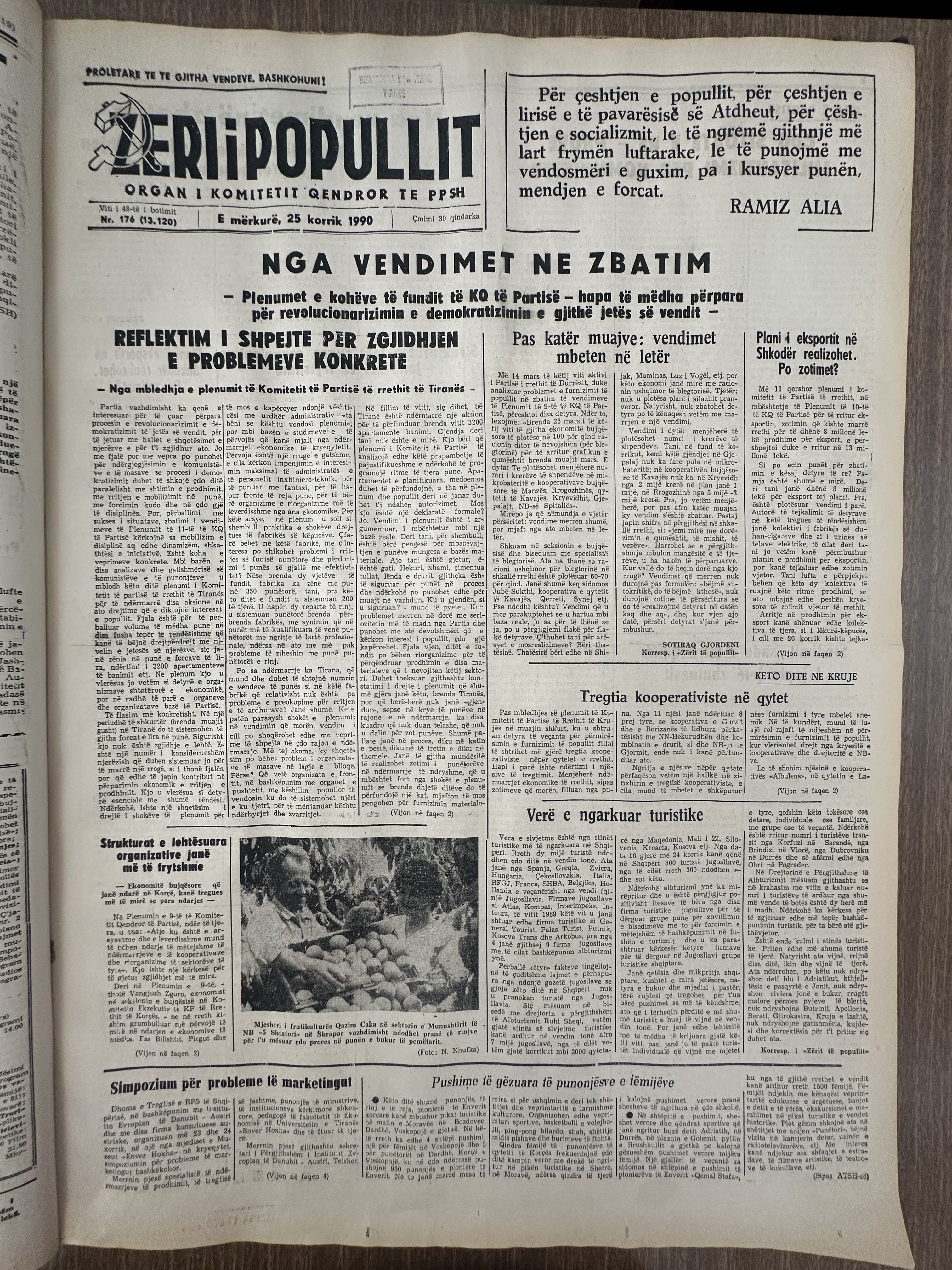 Zëri i Popullit 1990-07-25