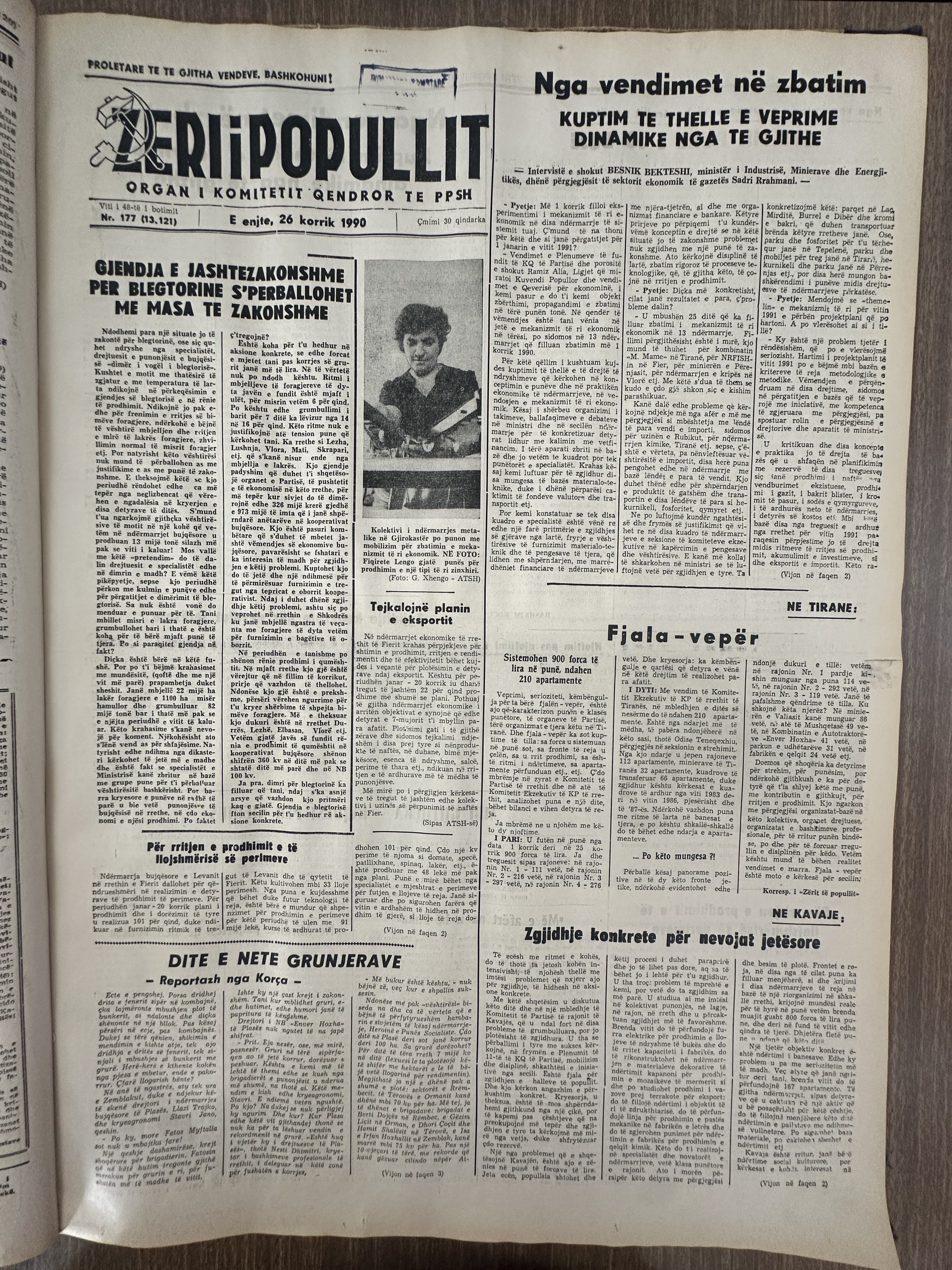 Zëri i Popullit 1990-07-26