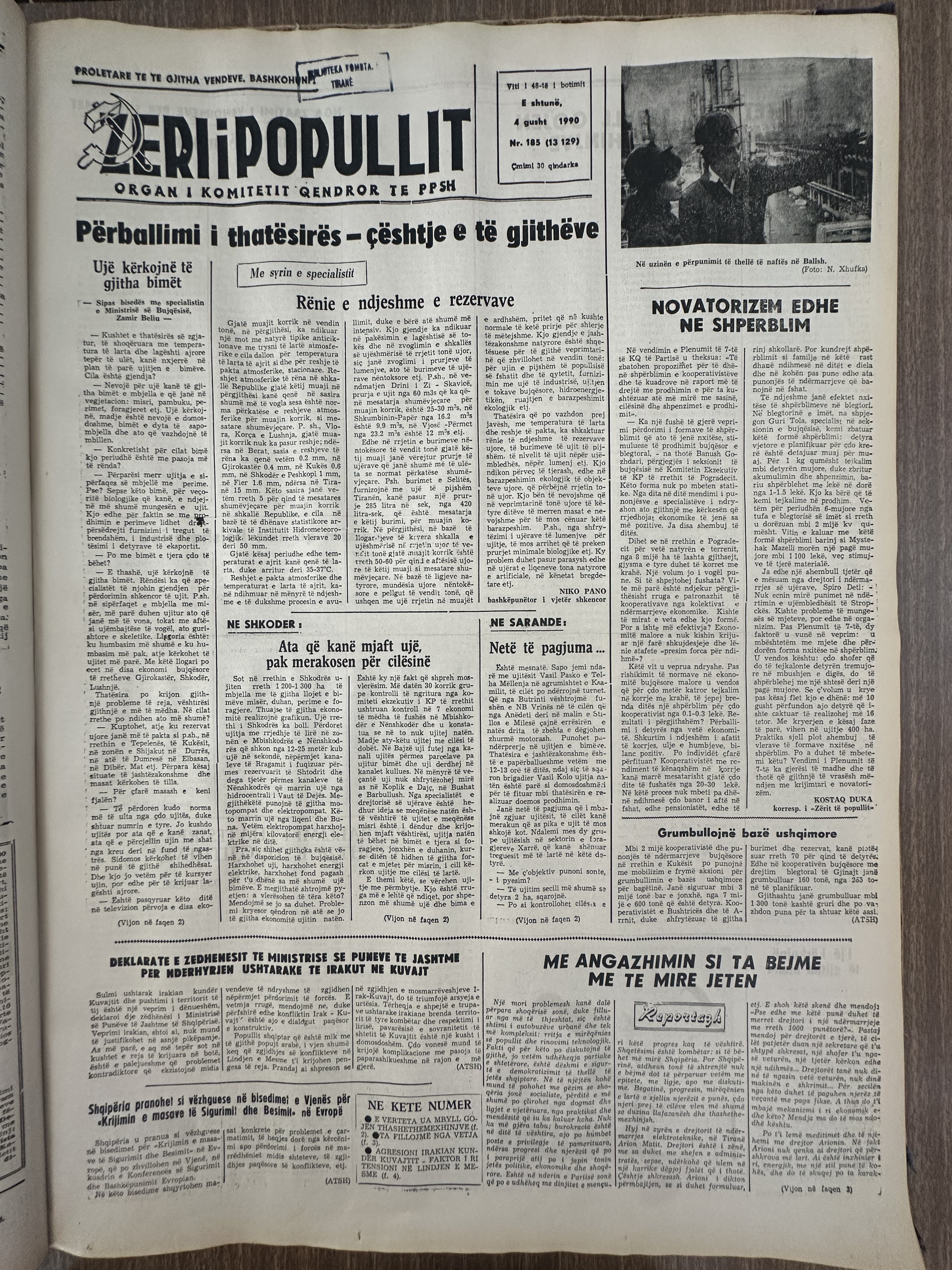 Zëri i Popullit 1990-08-04