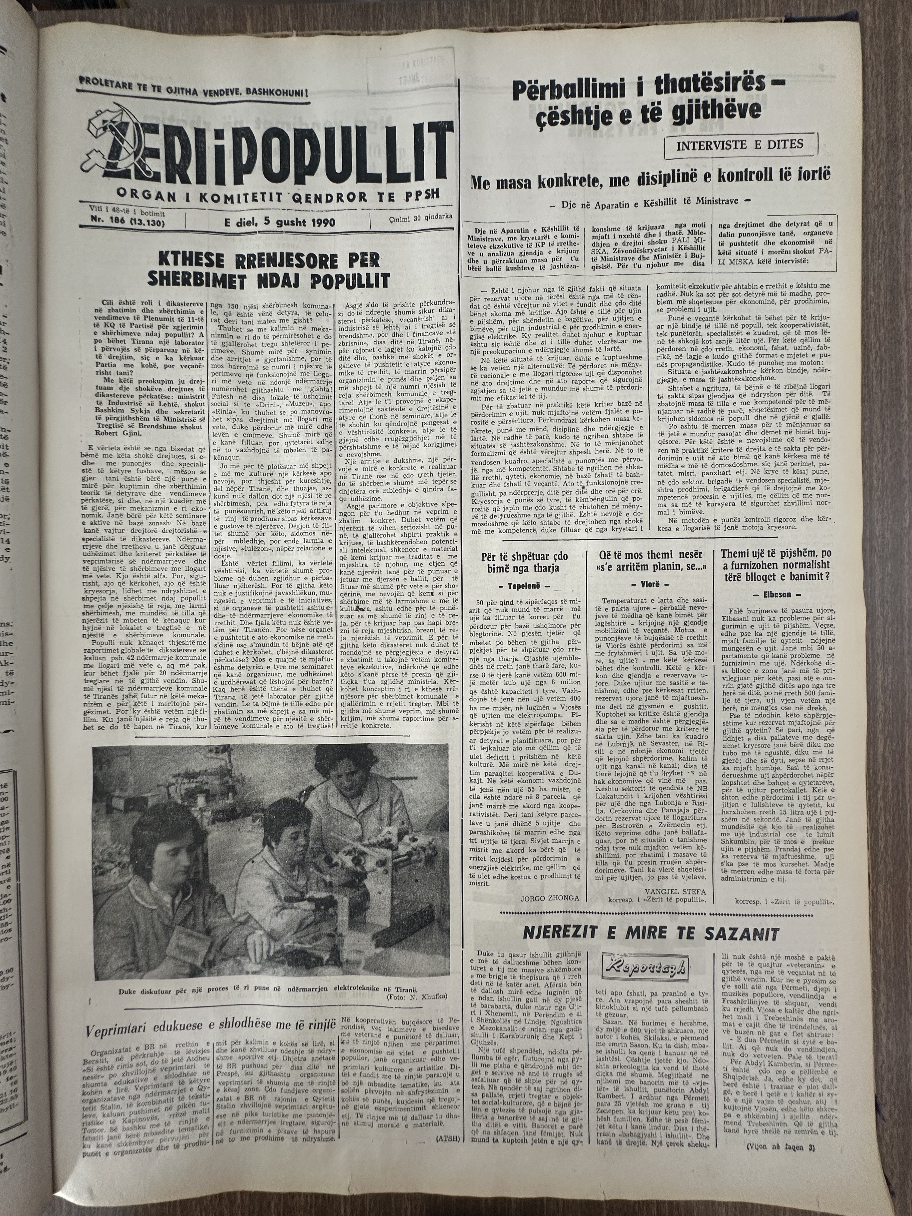 Zëri i Popullit 1990-08-05