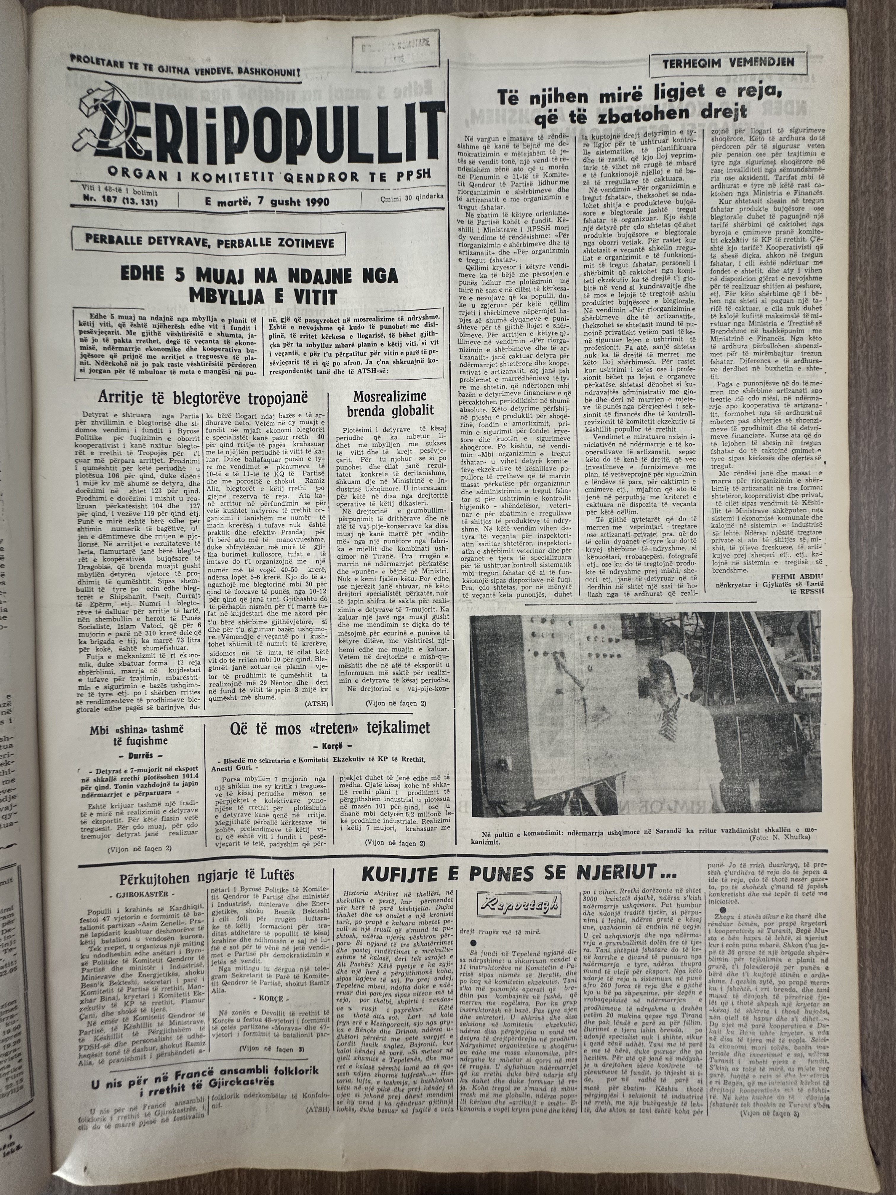 Zëri i Popullit 1990-08-07