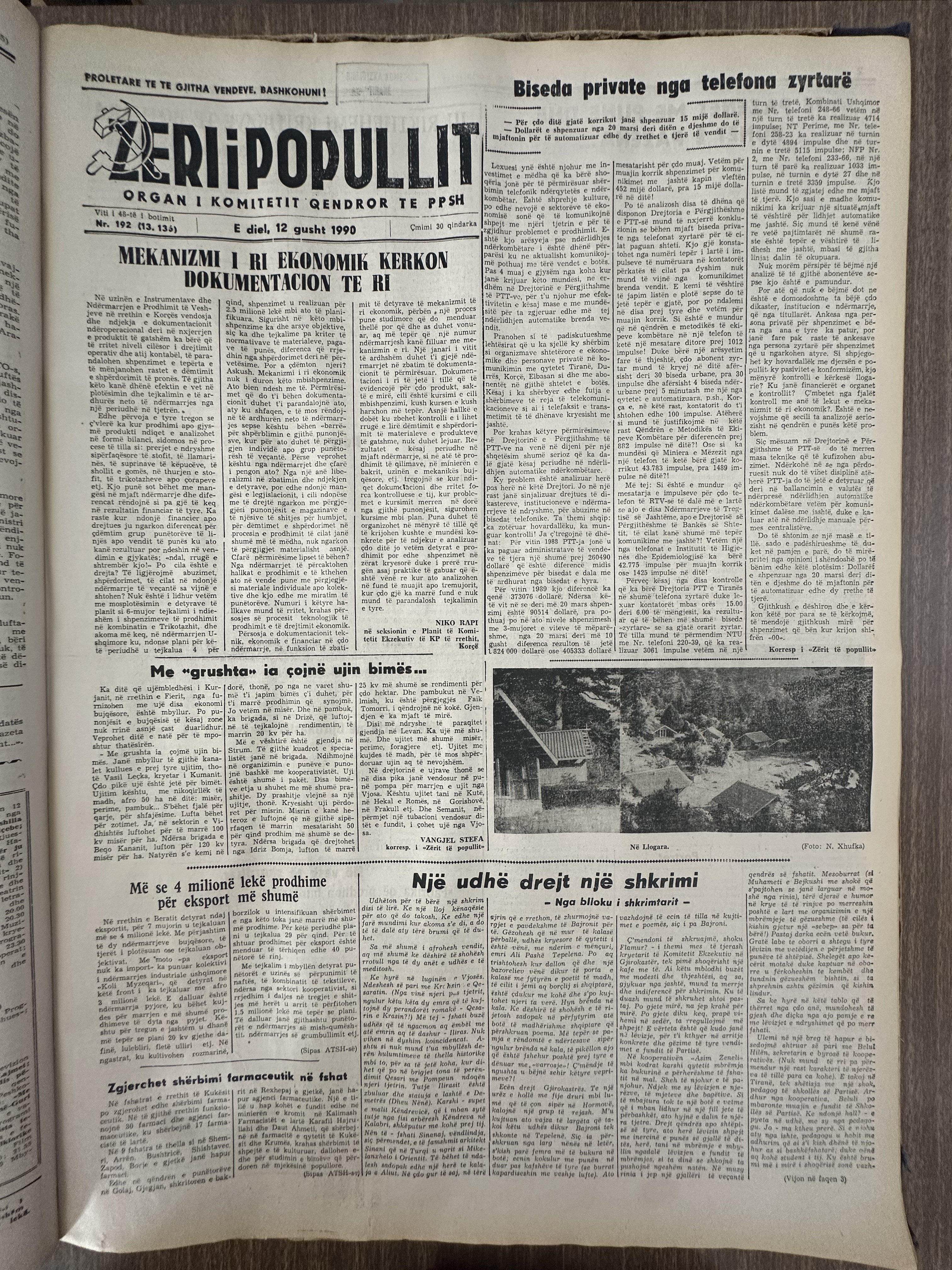Zëri i Popullit 1990-08-12