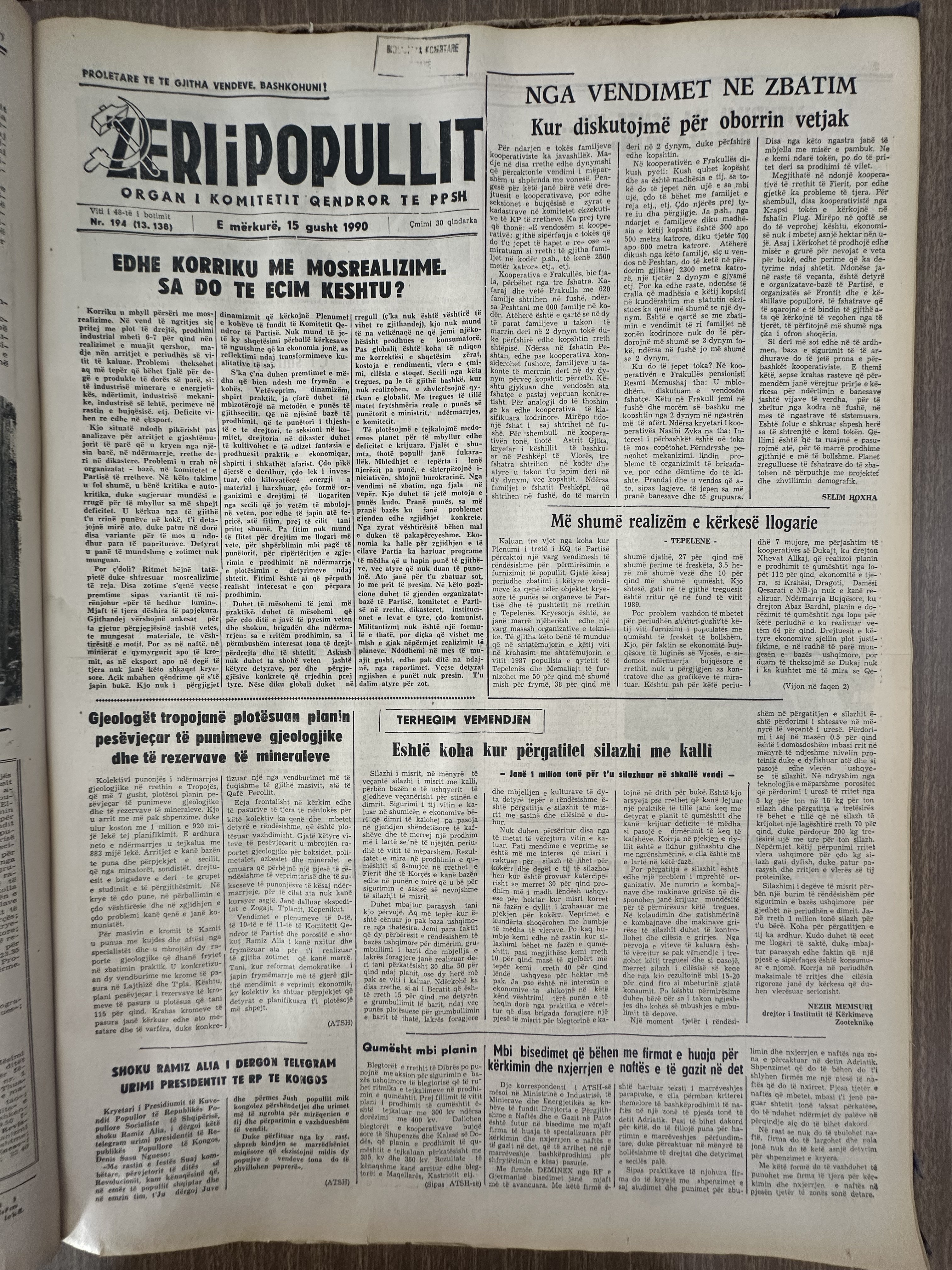 Zëri i Popullit 1990-08-15