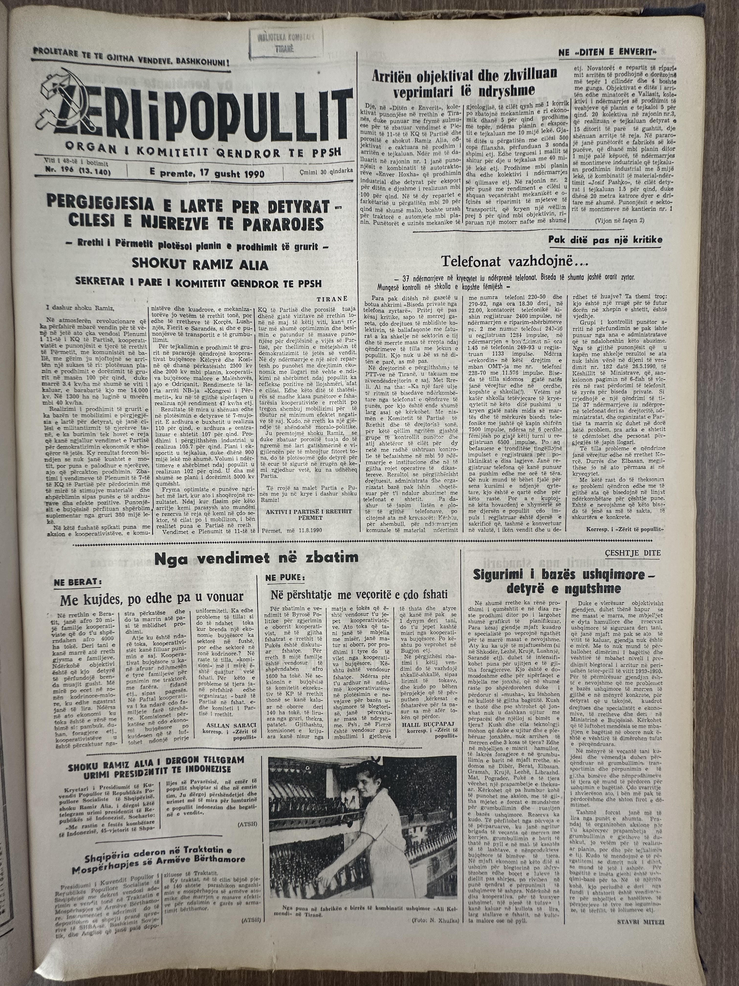 Zëri i Popullit 1990-08-17