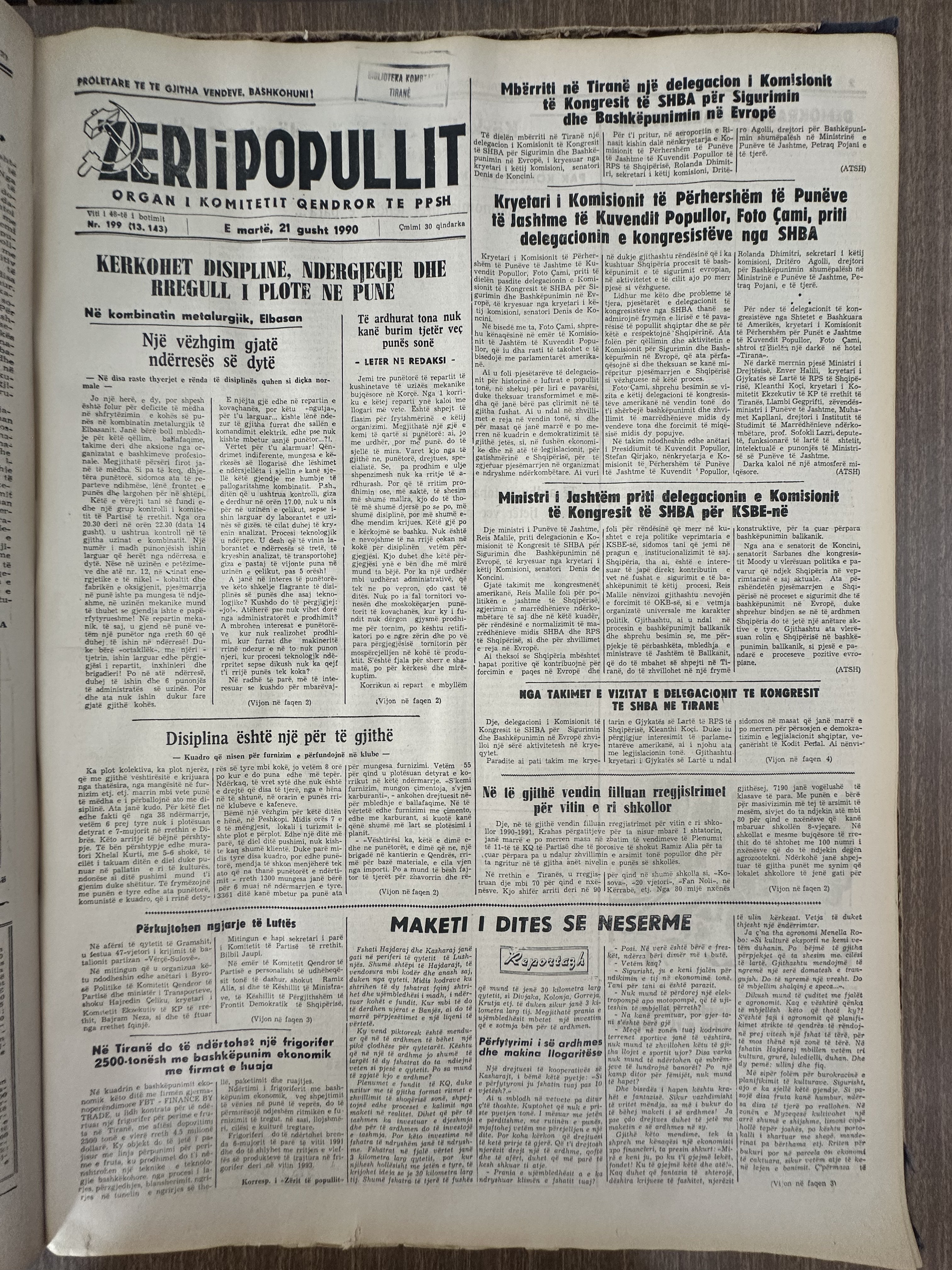 Zëri i Popullit 1990-08-21