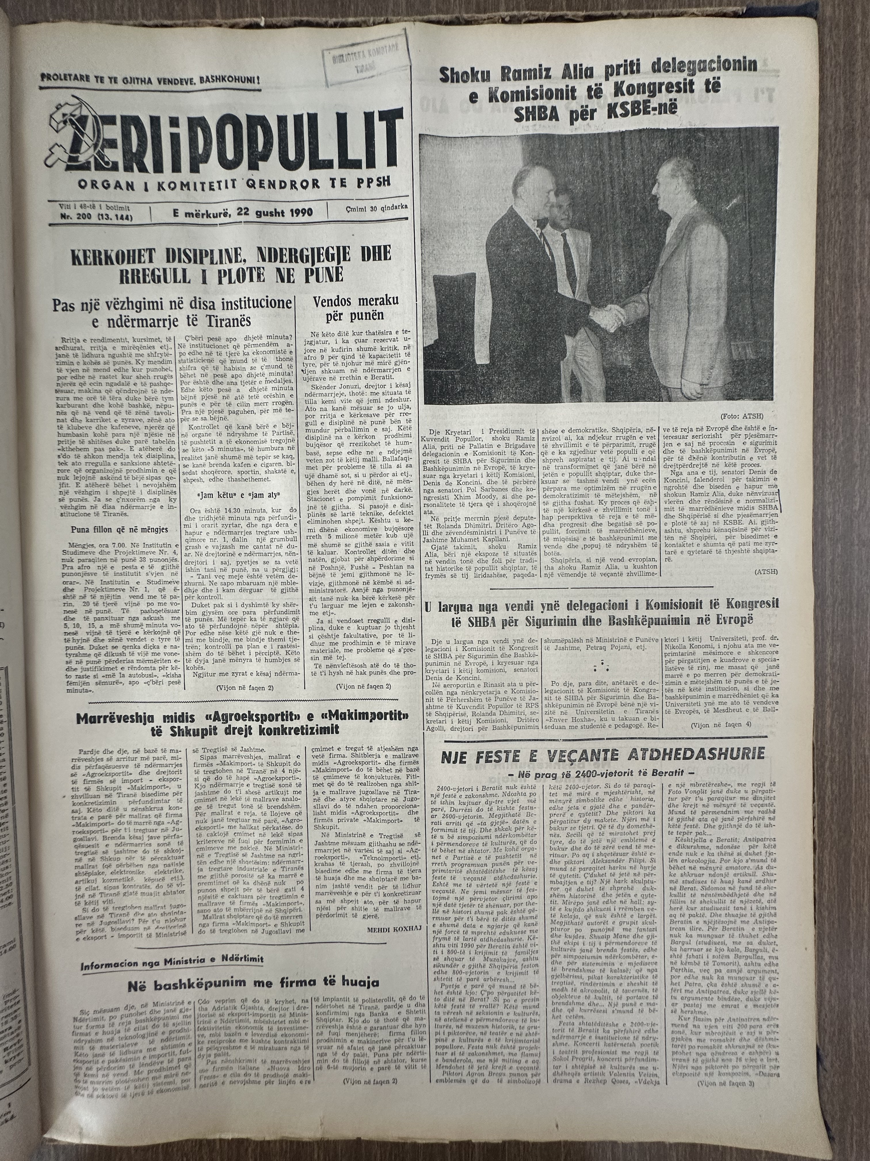 Zëri i Popullit 1990-08-22