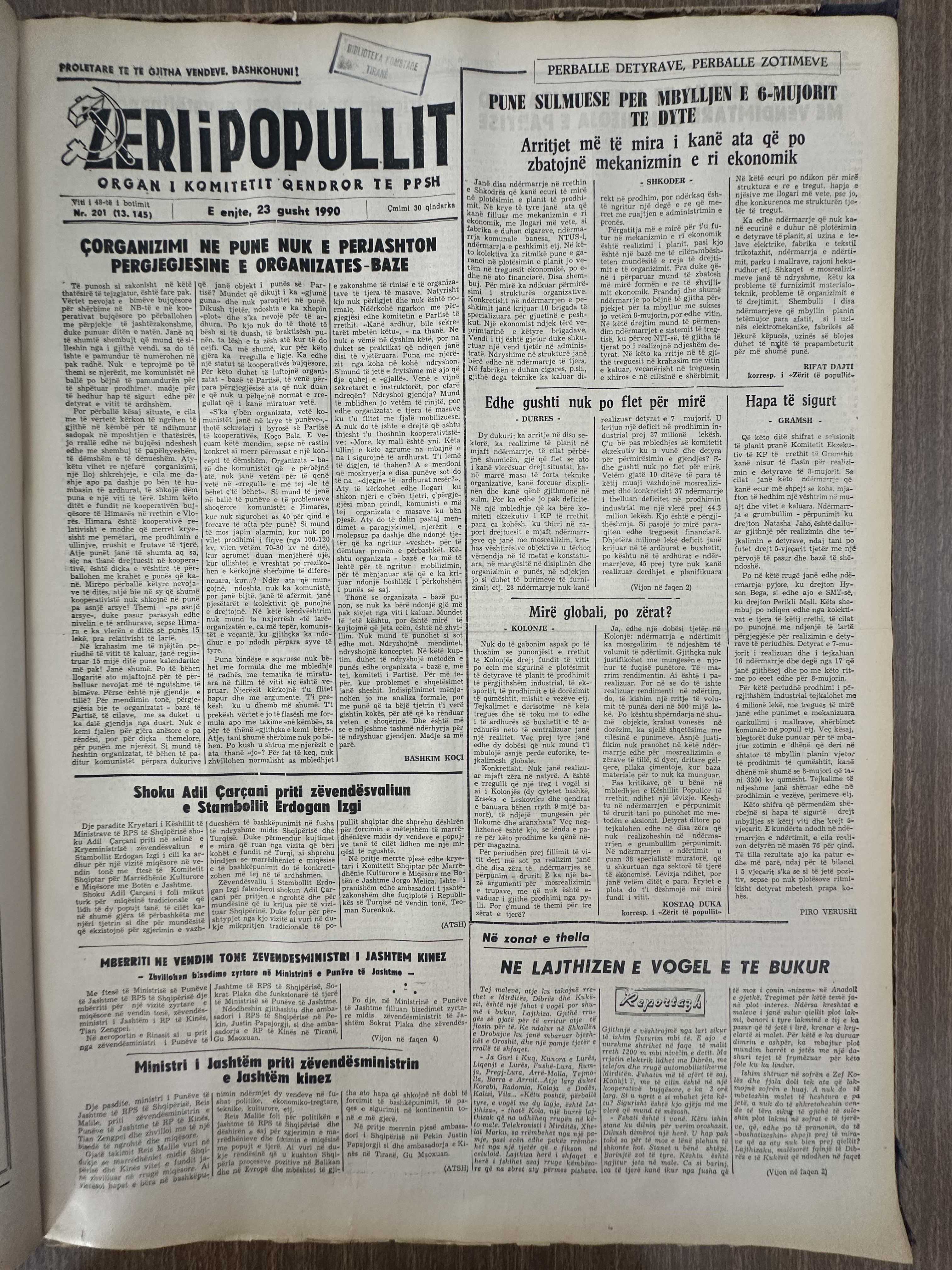 Zëri i Popullit 1990-08-23