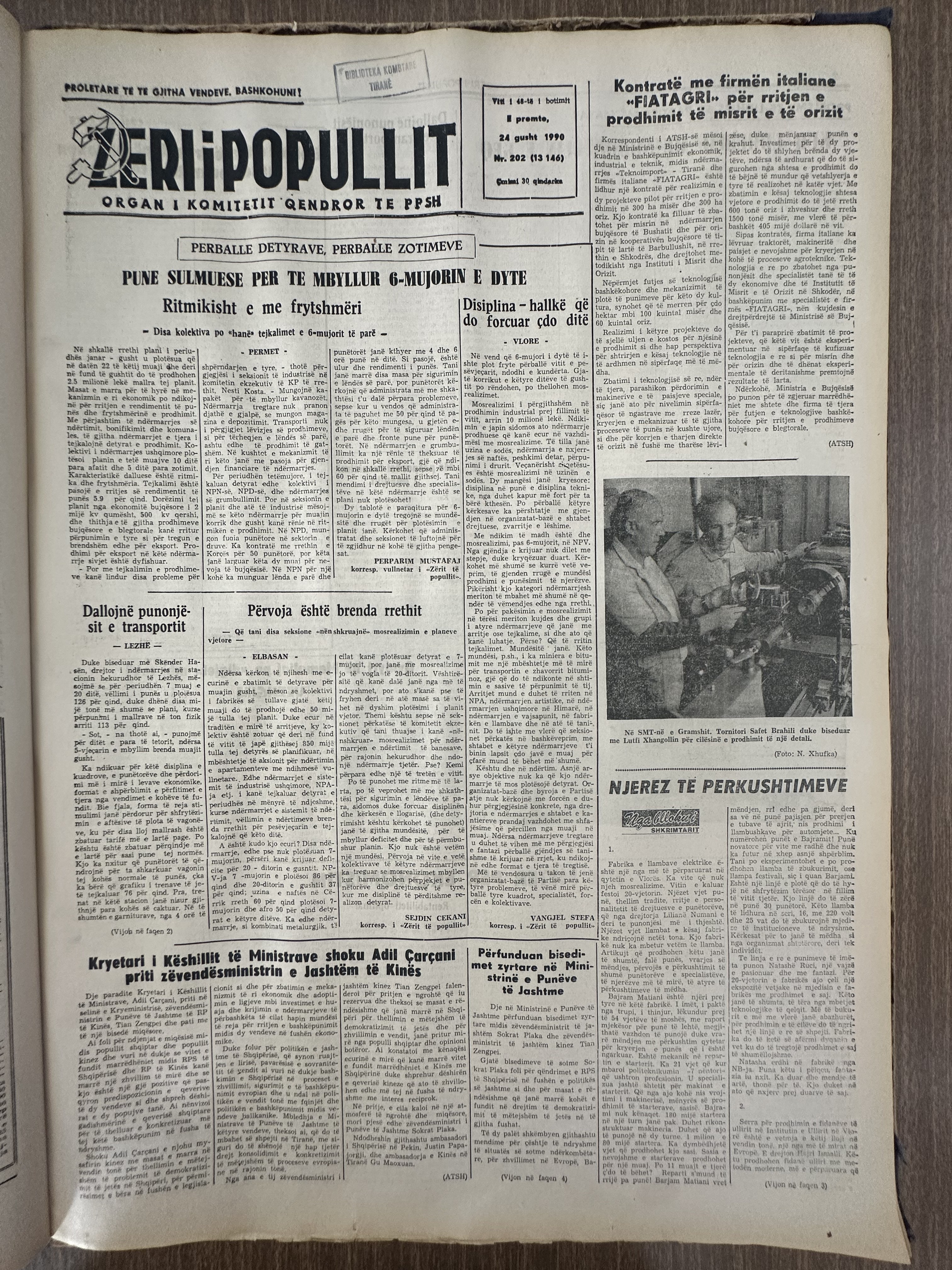 Zëri i Popullit 1990-08-24