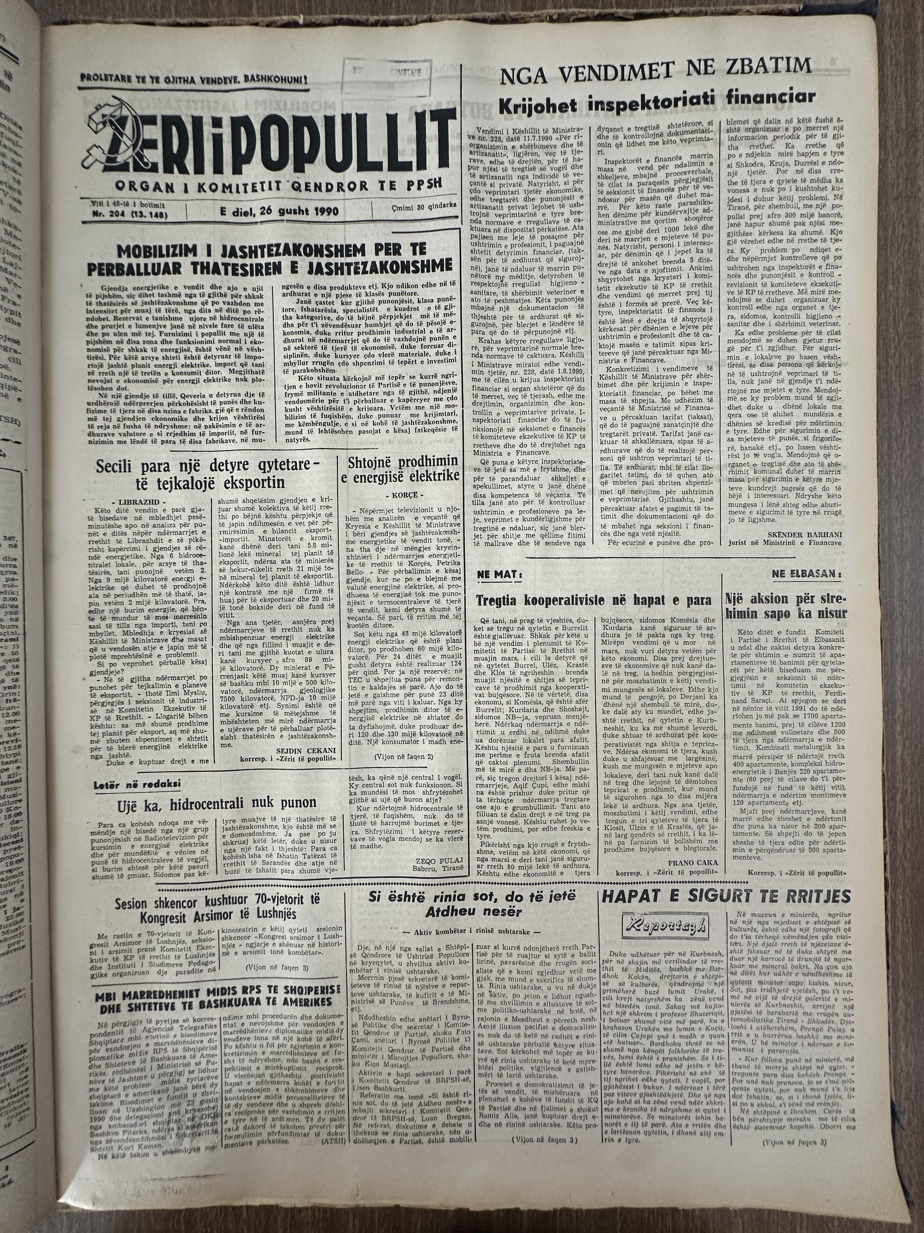 Zëri i Popullit 1990-08-26
