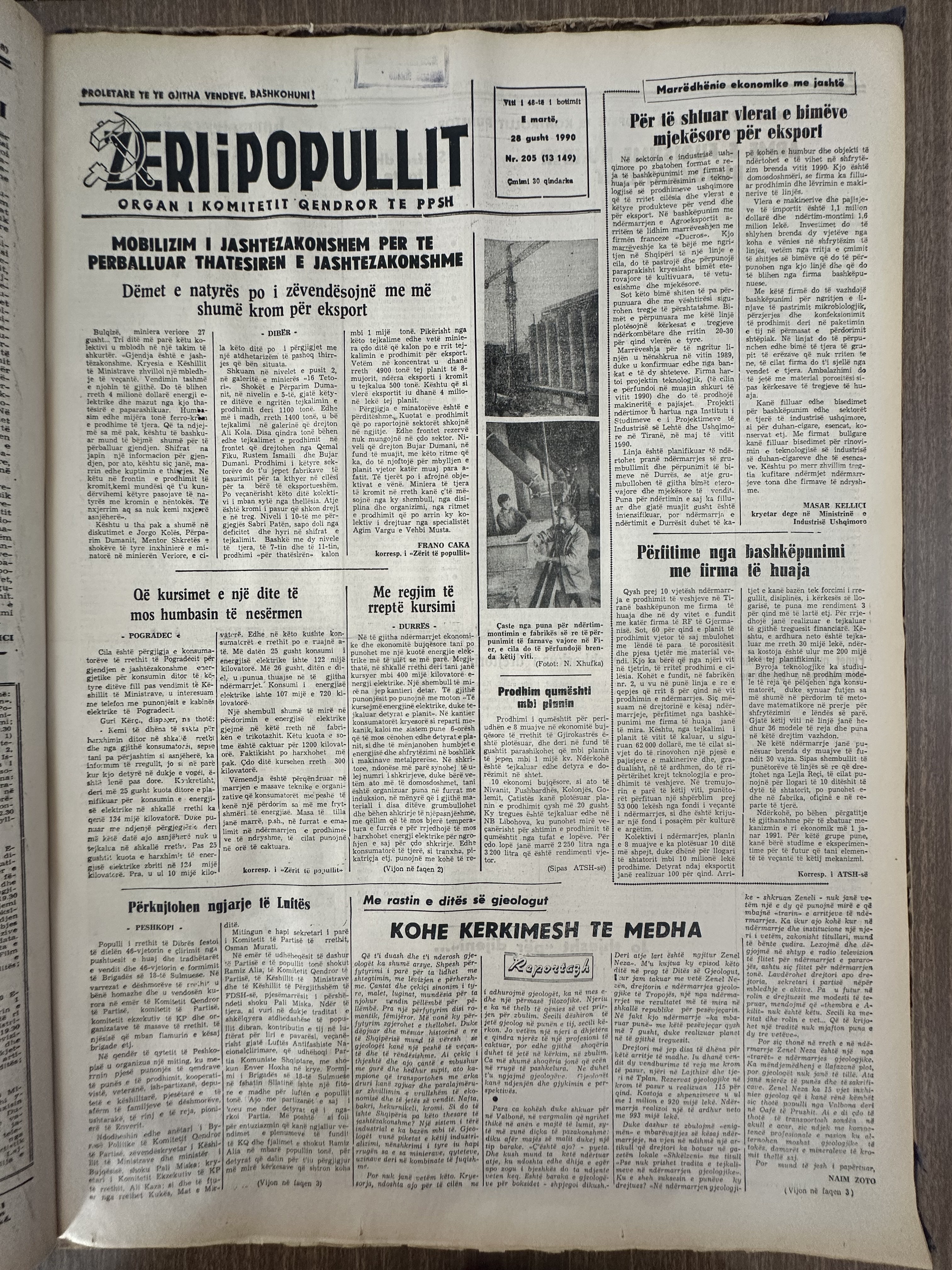 Zëri i Popullit 1990-08-28