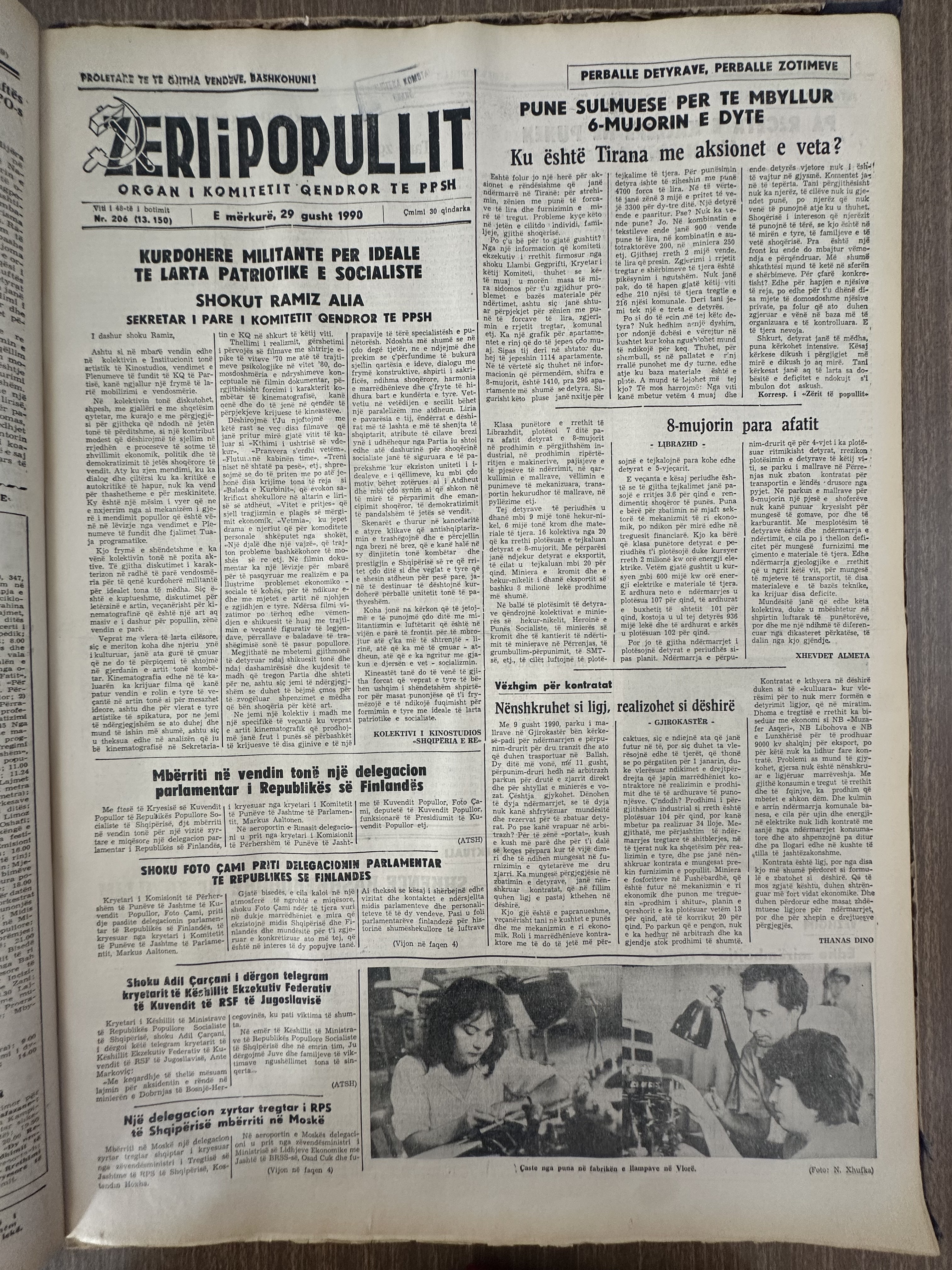 Zëri i Popullit 1990-08-29